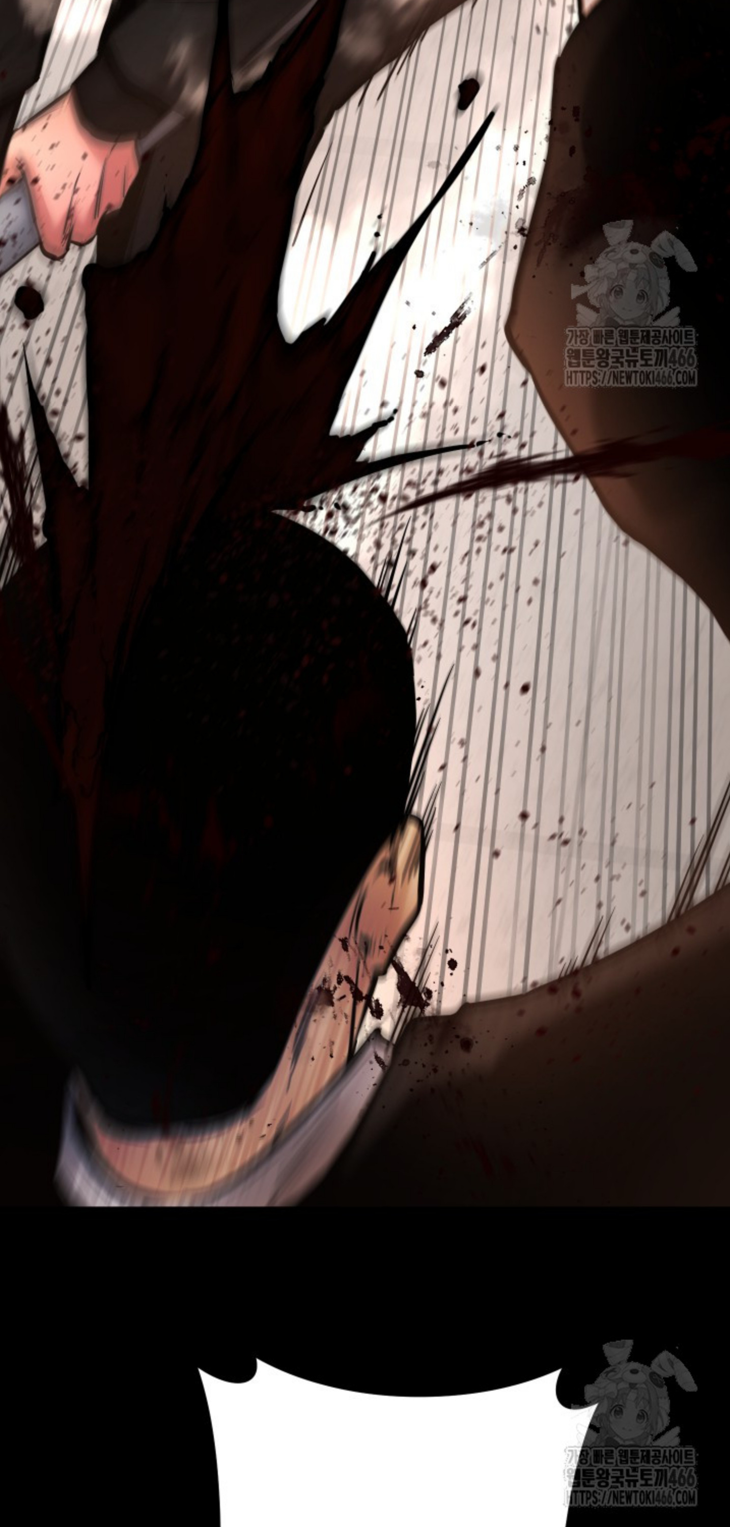 Blade of Retribution ดาบแห่งการลงทัณฑ์ ตอนที่ 48 page 43