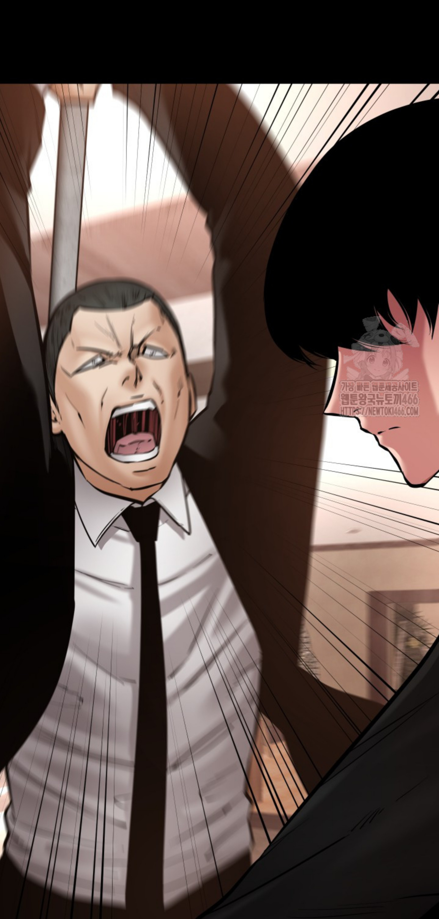 Blade of Retribution ดาบแห่งการลงทัณฑ์ ตอนที่ 48 page 45