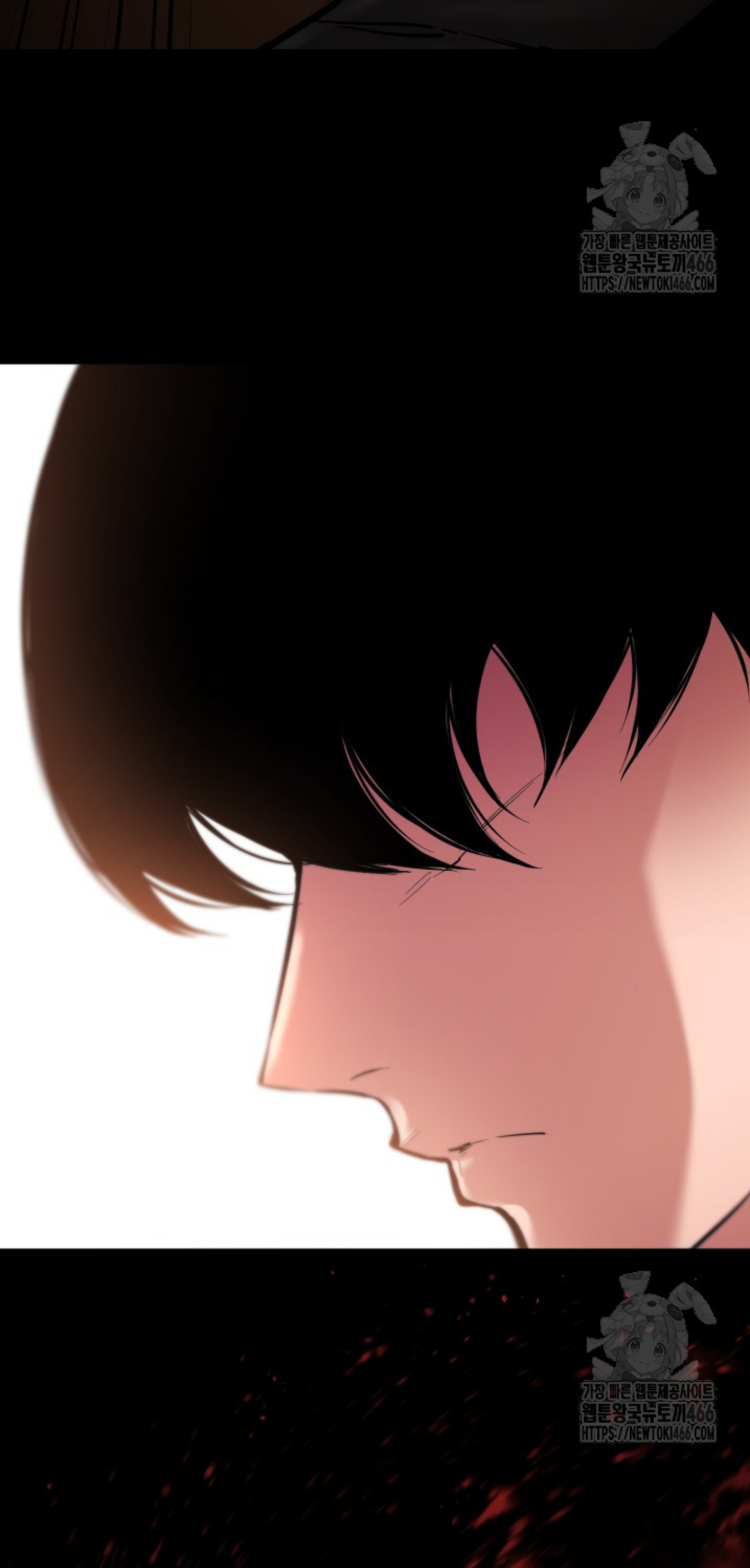 Blade of Retribution ดาบแห่งการลงทัณฑ์ ตอนที่ 48 page 46