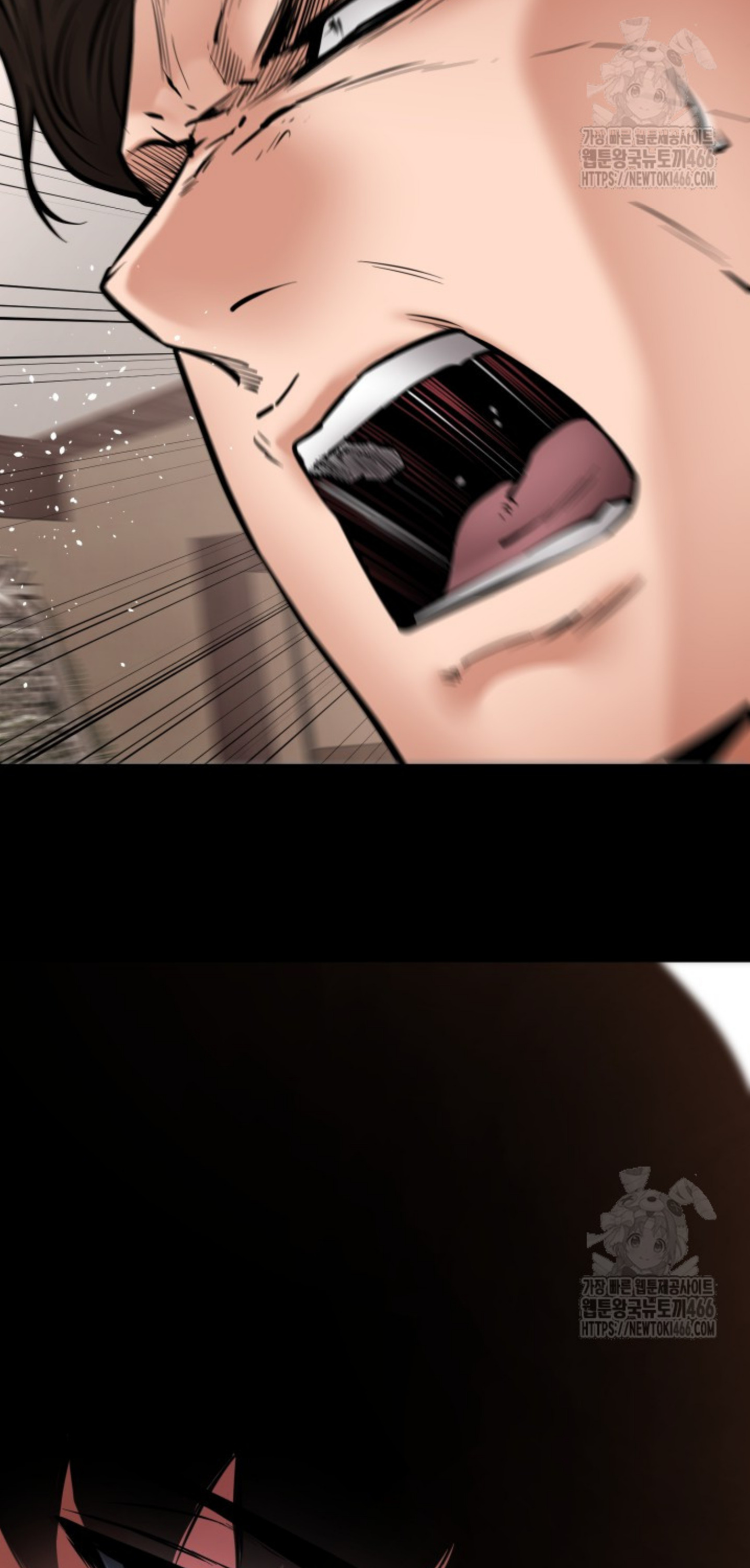 Blade of Retribution ดาบแห่งการลงทัณฑ์ ตอนที่ 48 page 63