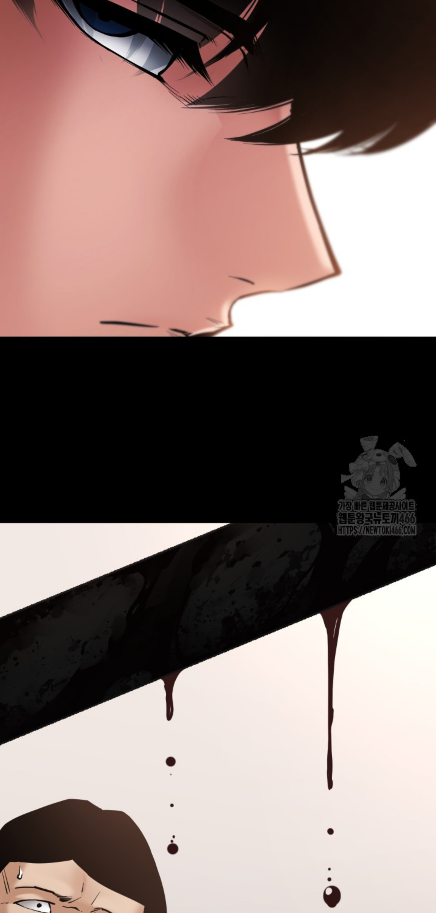 Blade of Retribution ดาบแห่งการลงทัณฑ์ ตอนที่ 48 page 64