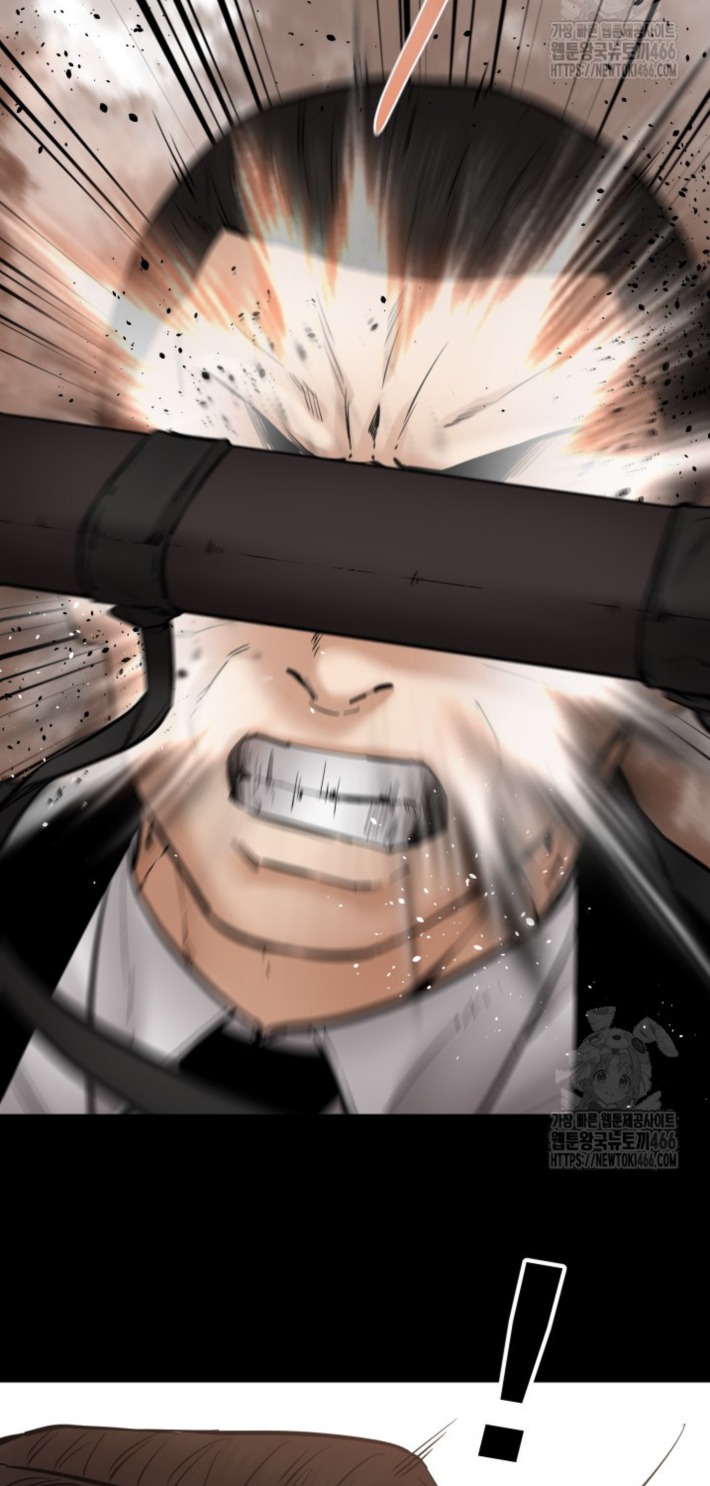 Blade of Retribution ดาบแห่งการลงทัณฑ์ ตอนที่ 48 page 66