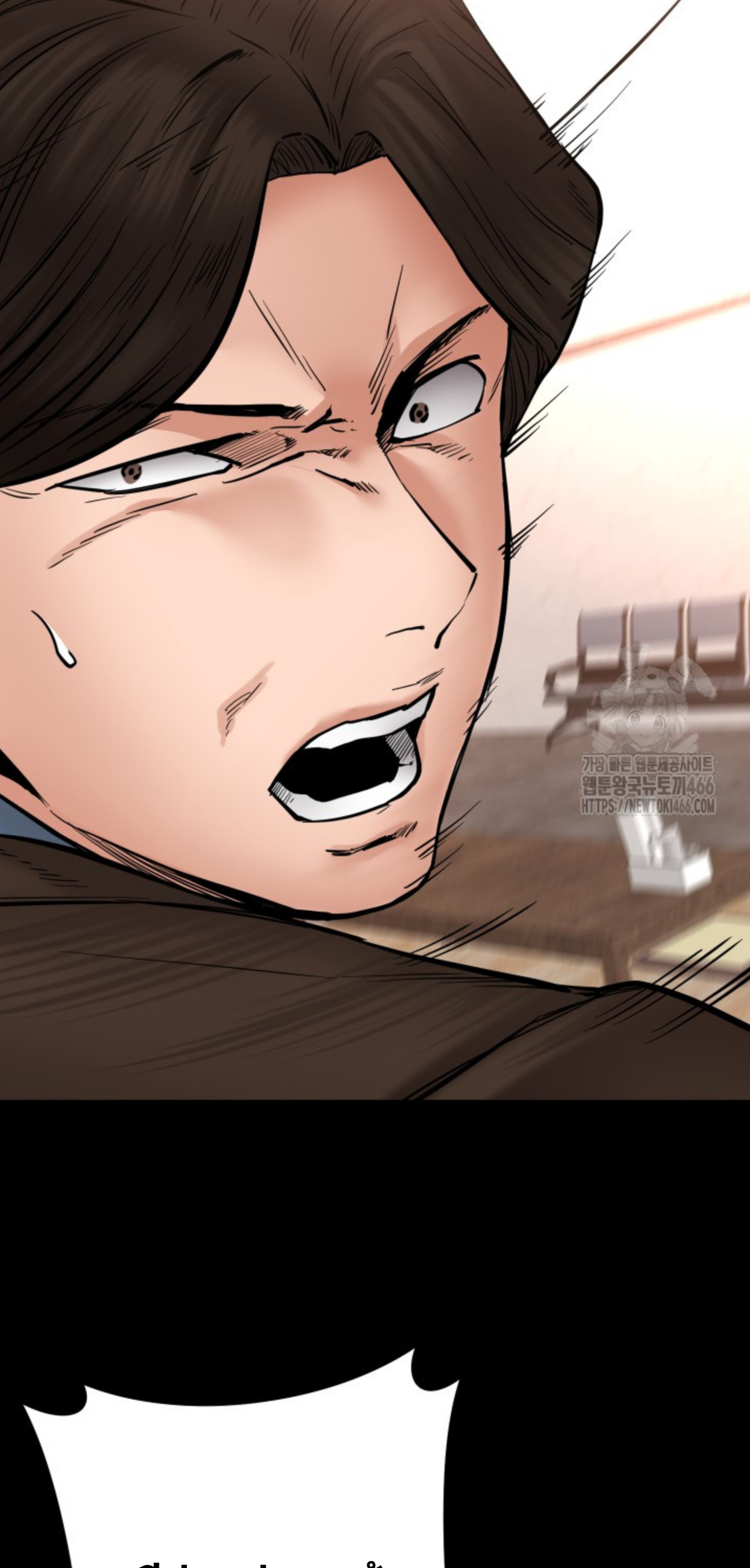 Blade of Retribution ดาบแห่งการลงทัณฑ์ ตอนที่ 48 page 67