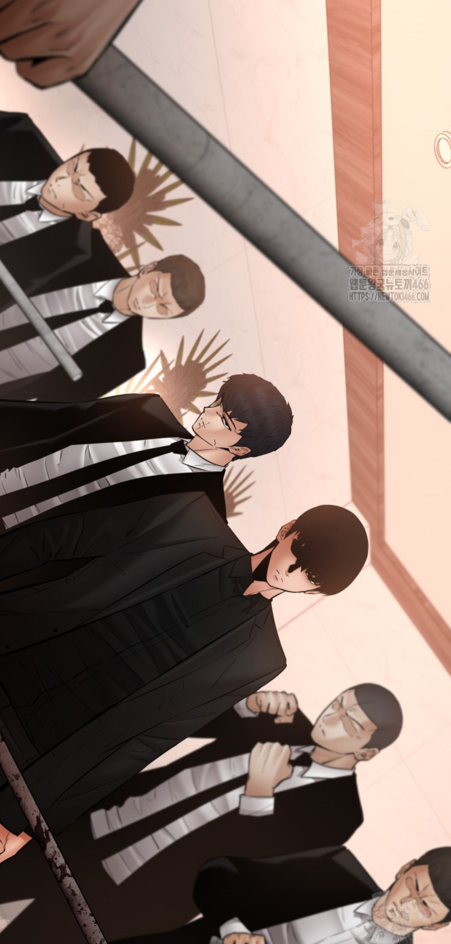 Blade of Retribution ดาบแห่งการลงทัณฑ์ ตอนที่ 48 page 72