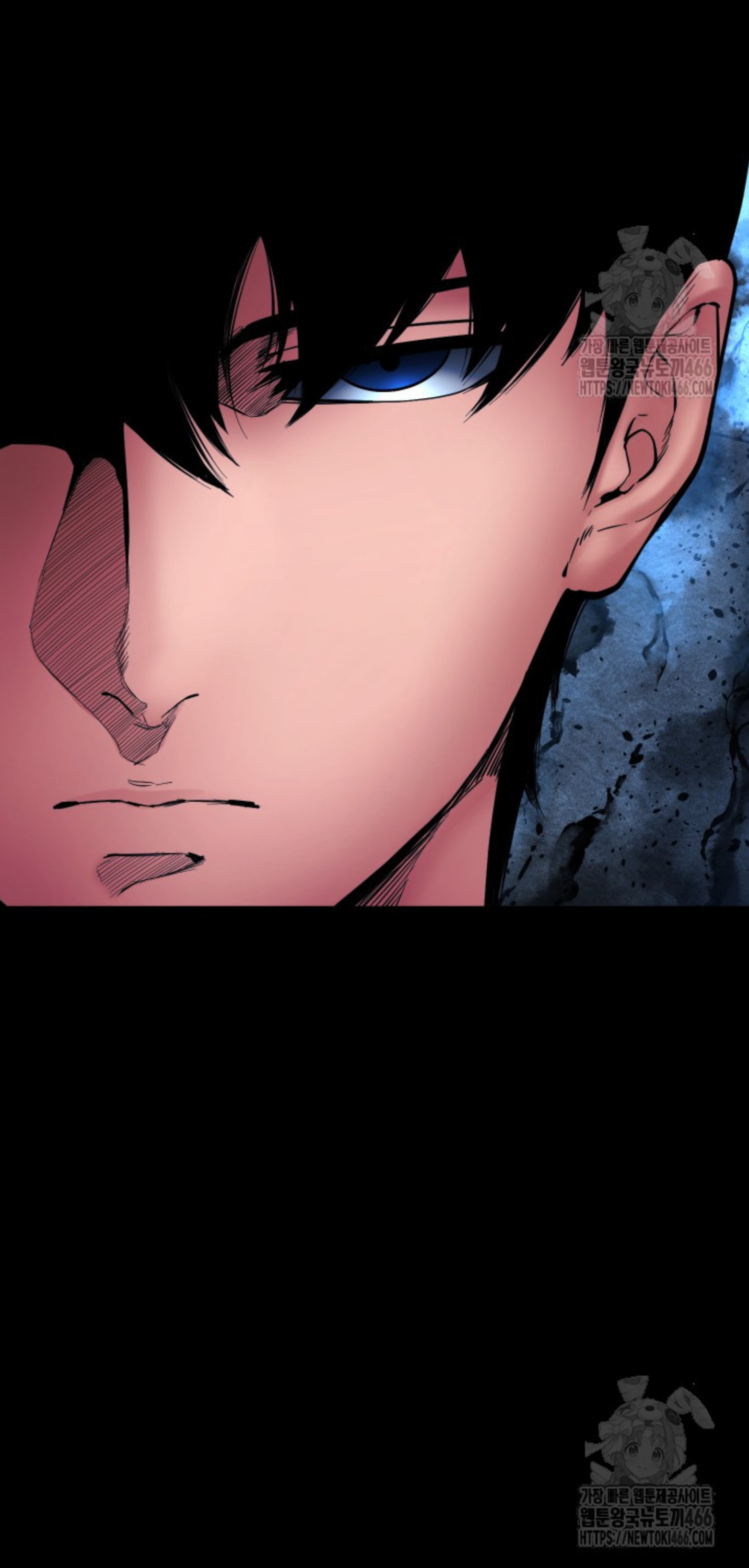 Blade of Retribution ดาบแห่งการลงทัณฑ์ ตอนที่ 48 page 75