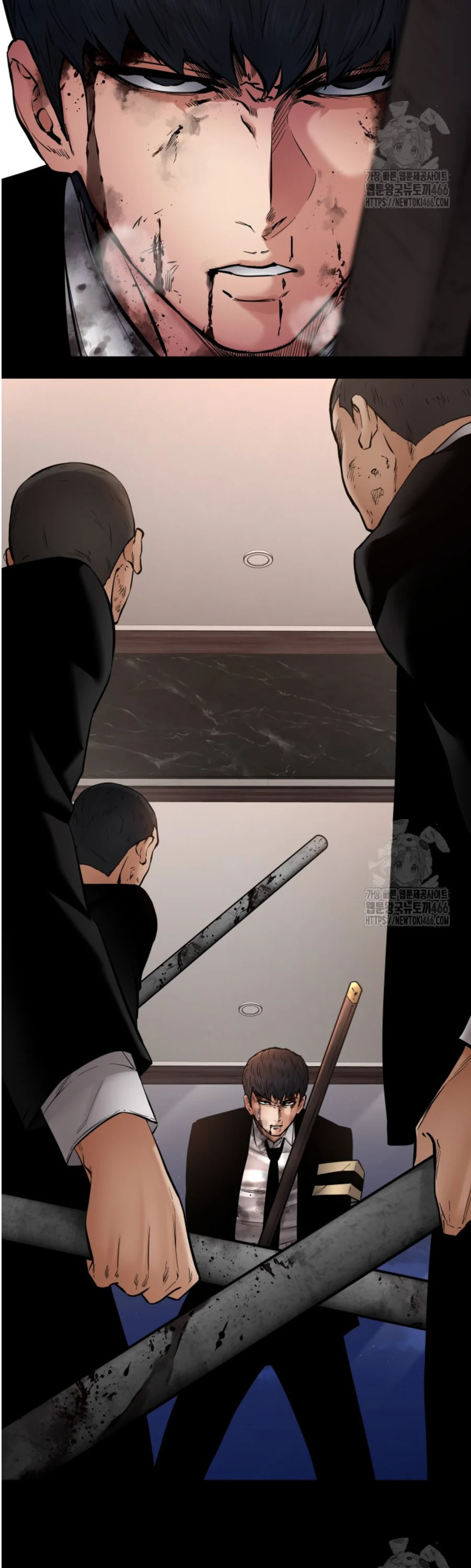 Blade of Retribution ดาบแห่งการลงทัณฑ์ ตอนที่ 49 page 8