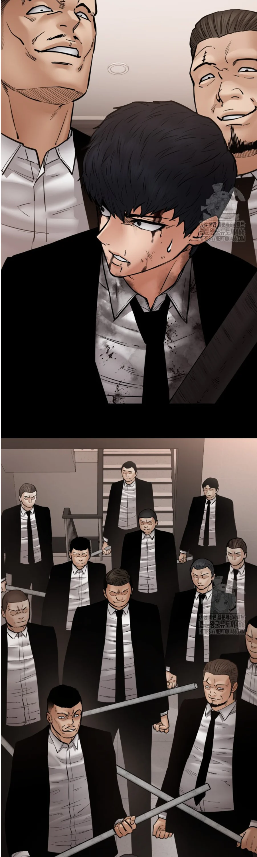 Blade of Retribution ดาบแห่งการลงทัณฑ์ ตอนที่ 49 page 11