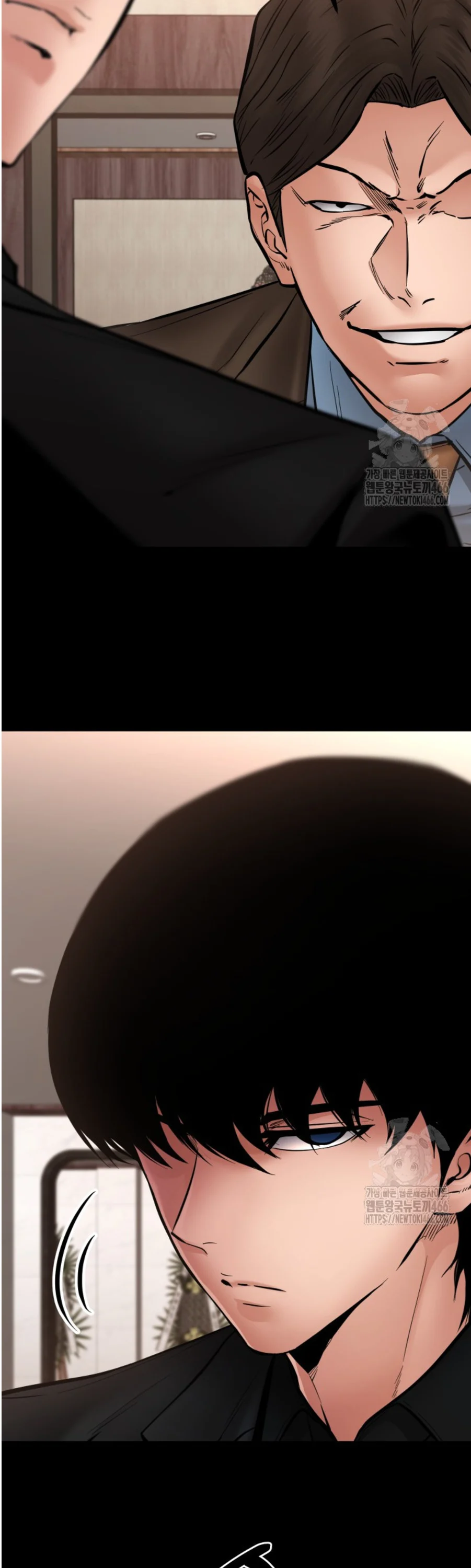 Blade of Retribution ดาบแห่งการลงทัณฑ์ ตอนที่ 49 page 16