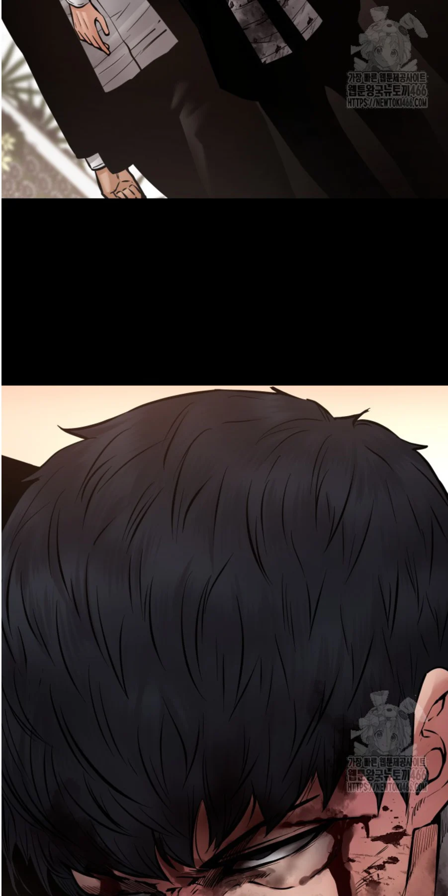 Blade of Retribution ดาบแห่งการลงทัณฑ์ ตอนที่ 49 page 19