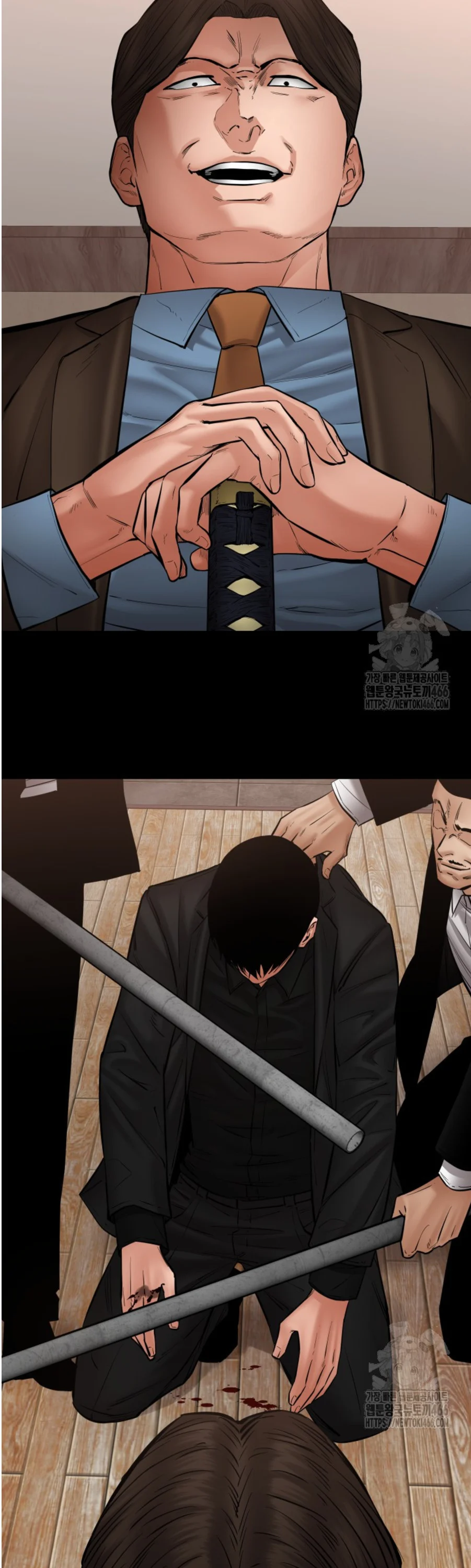 Blade of Retribution ดาบแห่งการลงทัณฑ์ ตอนที่ 49 page 35