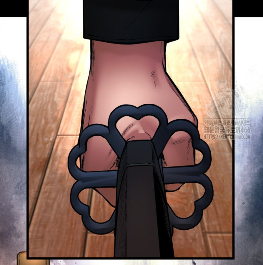 Blade of Retribution ดาบแห่งการลงทัณฑ์ ตอนที่ 49 page 51