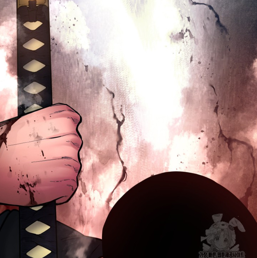 Blade of Retribution ดาบแห่งการลงทัณฑ์ ตอนที่ 49 page 52