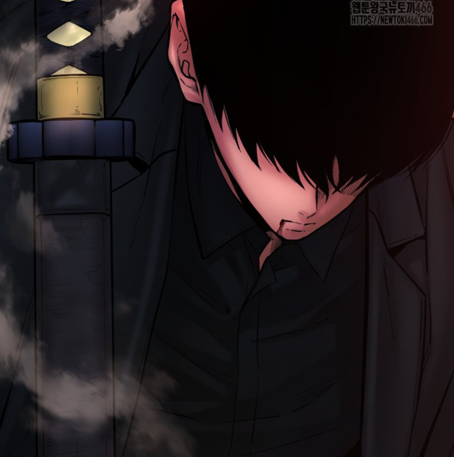 Blade of Retribution ดาบแห่งการลงทัณฑ์ ตอนที่ 49 page 53