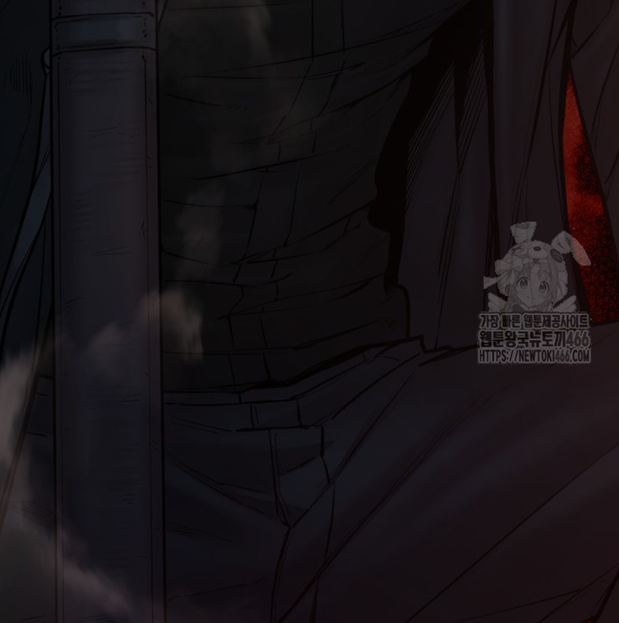 Blade of Retribution ดาบแห่งการลงทัณฑ์ ตอนที่ 49 page 54