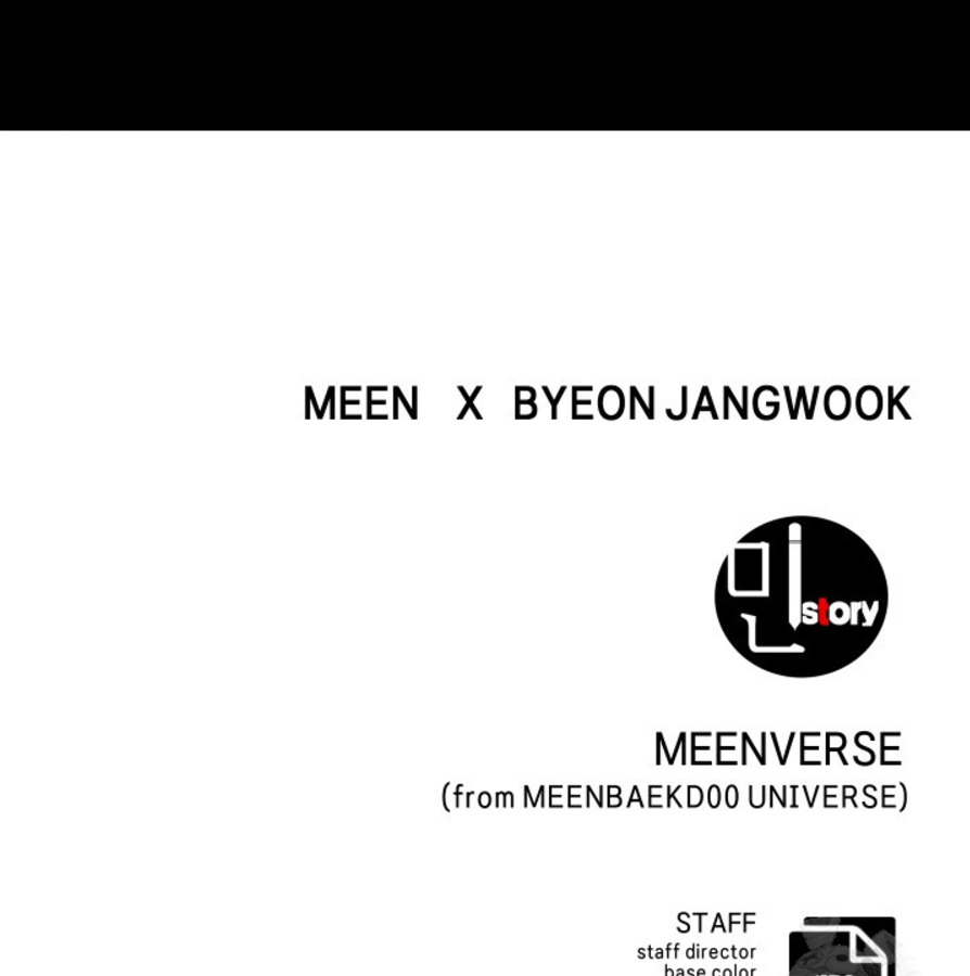 Blade of Retribution ดาบแห่งการลงทัณฑ์ ตอนที่ 49 page 58