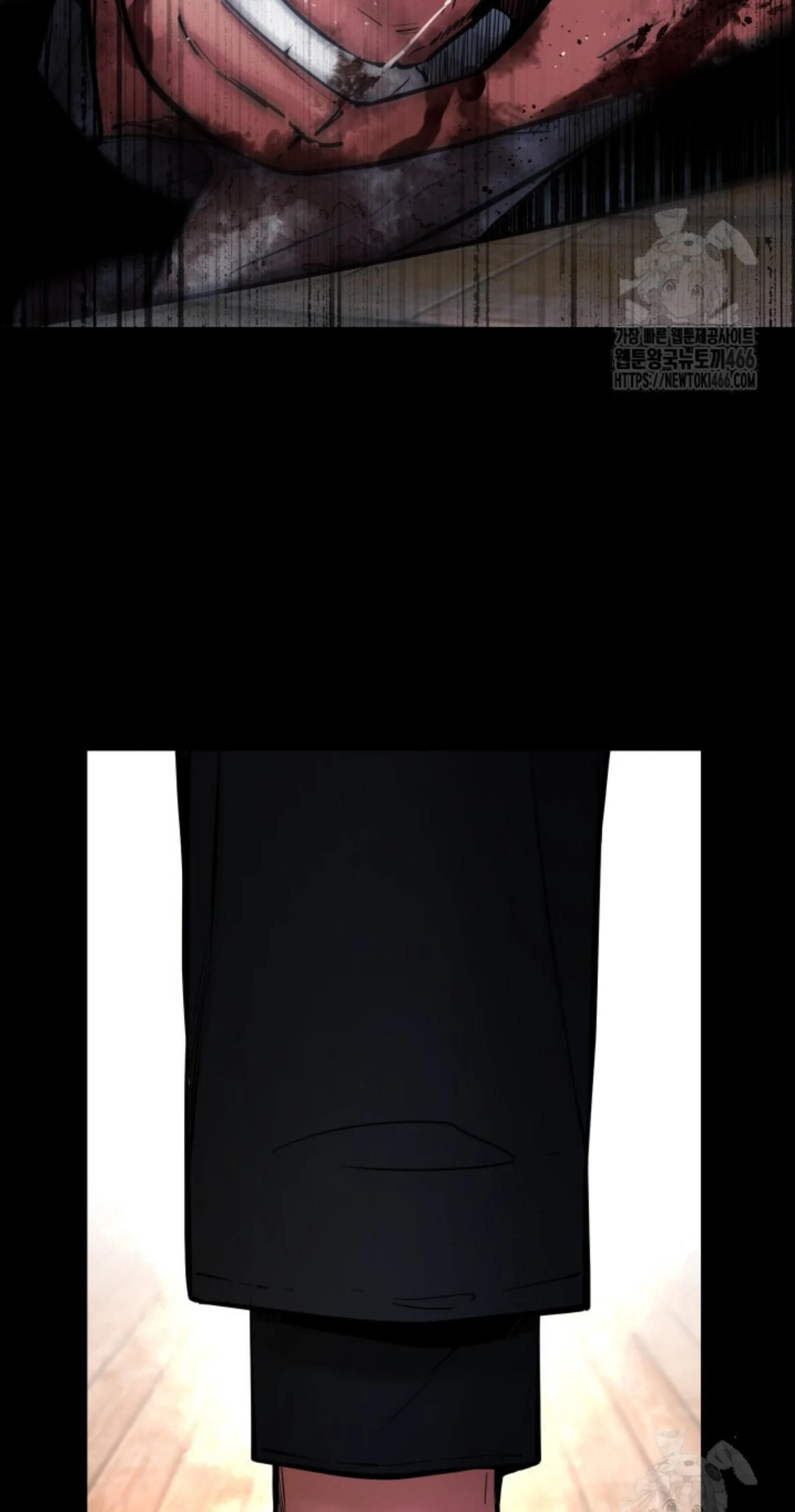 Blade of Retribution ดาบแห่งการลงทัณฑ์ ตอนที่ 50 page 2