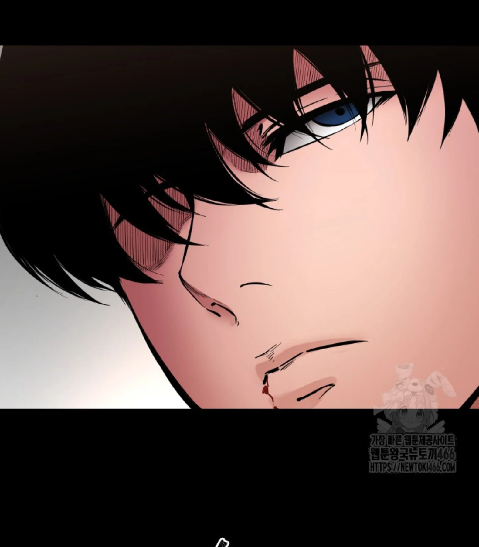 Blade of Retribution ดาบแห่งการลงทัณฑ์ ตอนที่ 50 page 9