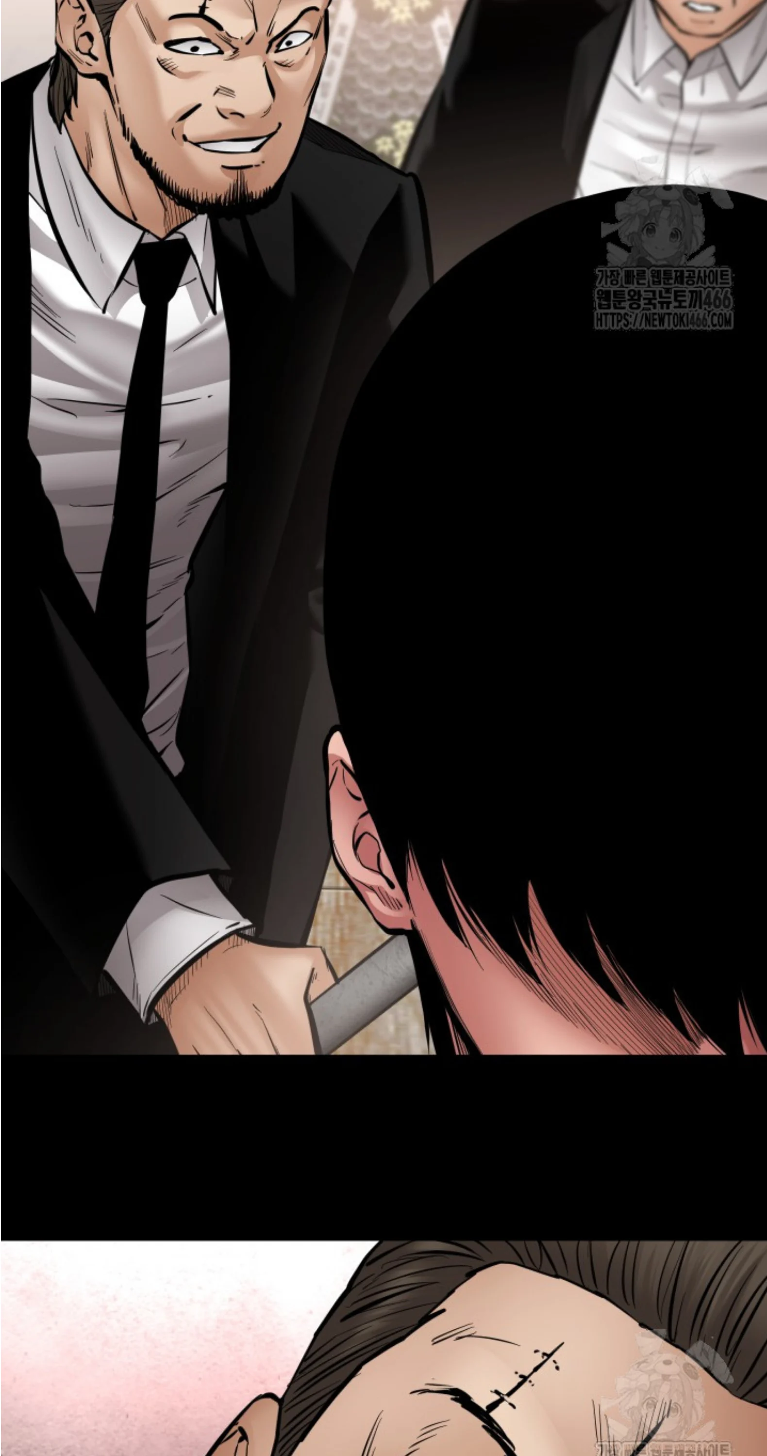 Blade of Retribution ดาบแห่งการลงทัณฑ์ ตอนที่ 50 page 23