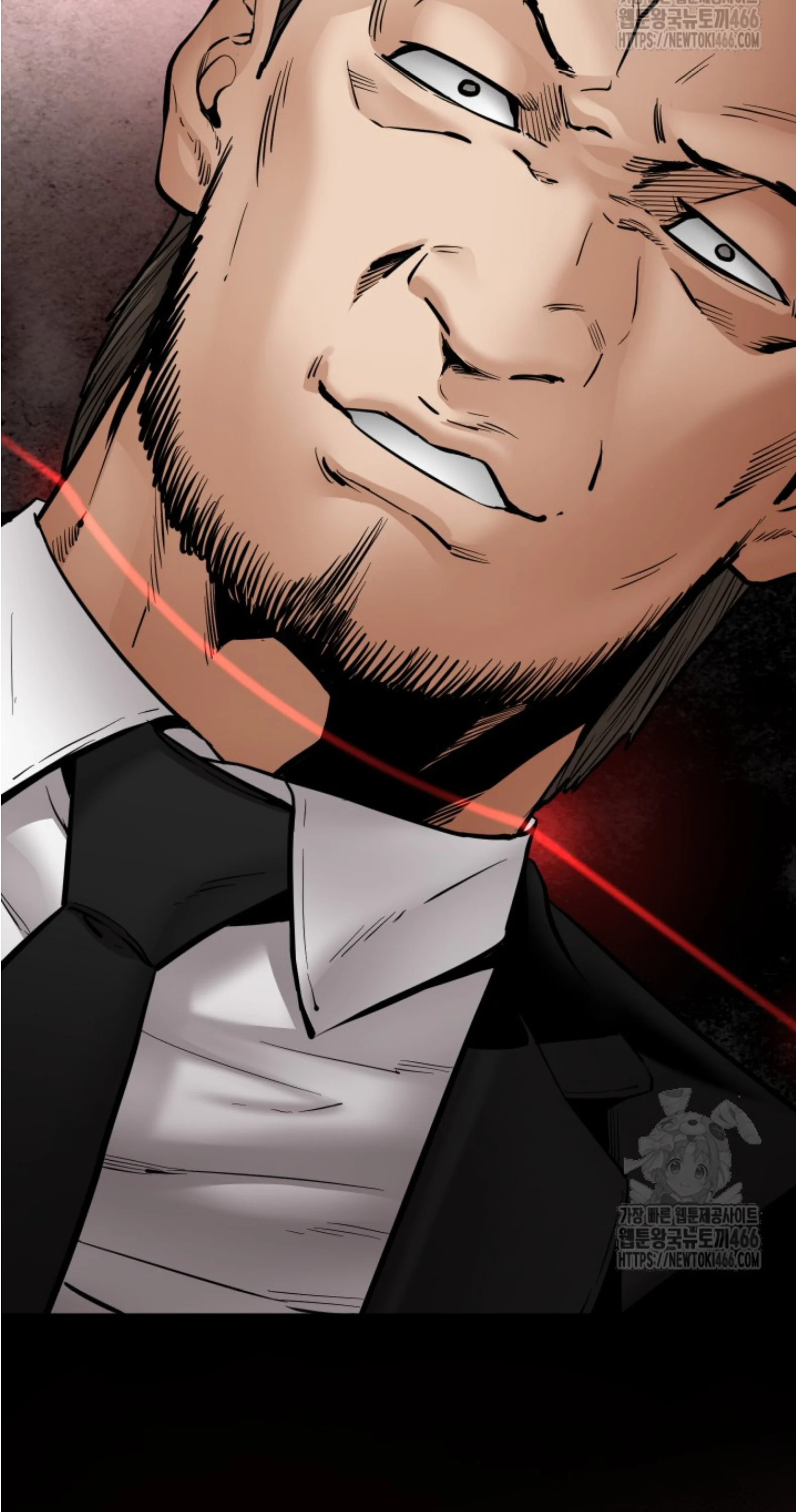 Blade of Retribution ดาบแห่งการลงทัณฑ์ ตอนที่ 50 page 24