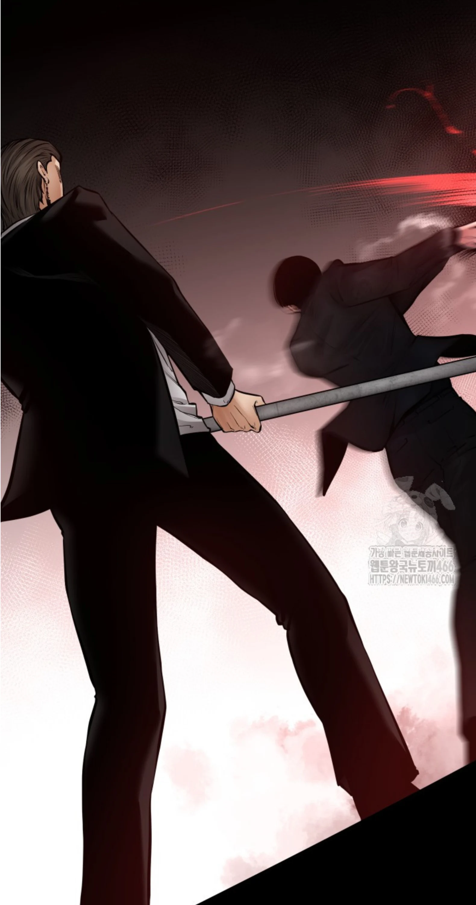 Blade of Retribution ดาบแห่งการลงทัณฑ์ ตอนที่ 50 page 25