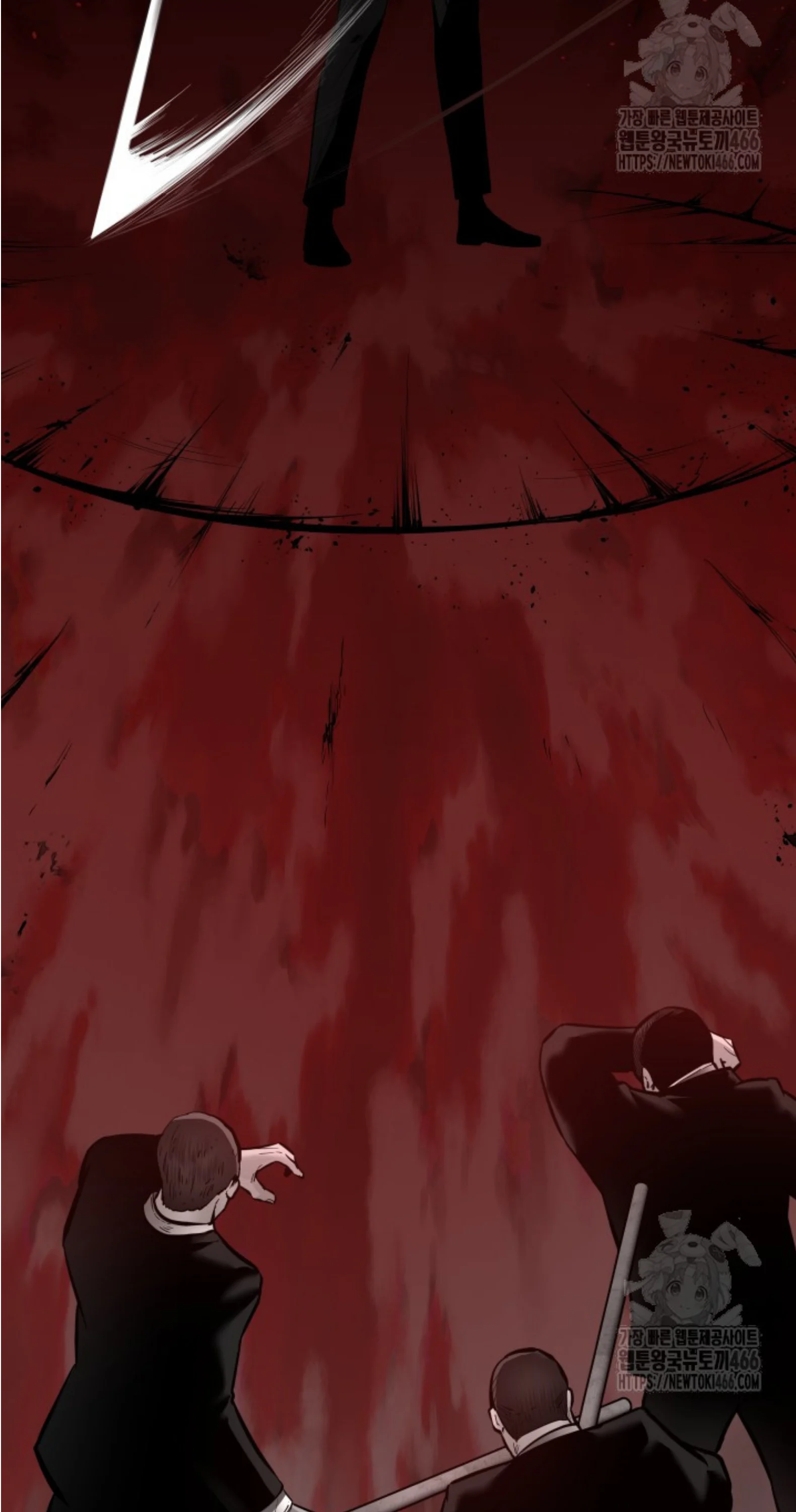 Blade of Retribution ดาบแห่งการลงทัณฑ์ ตอนที่ 50 page 34