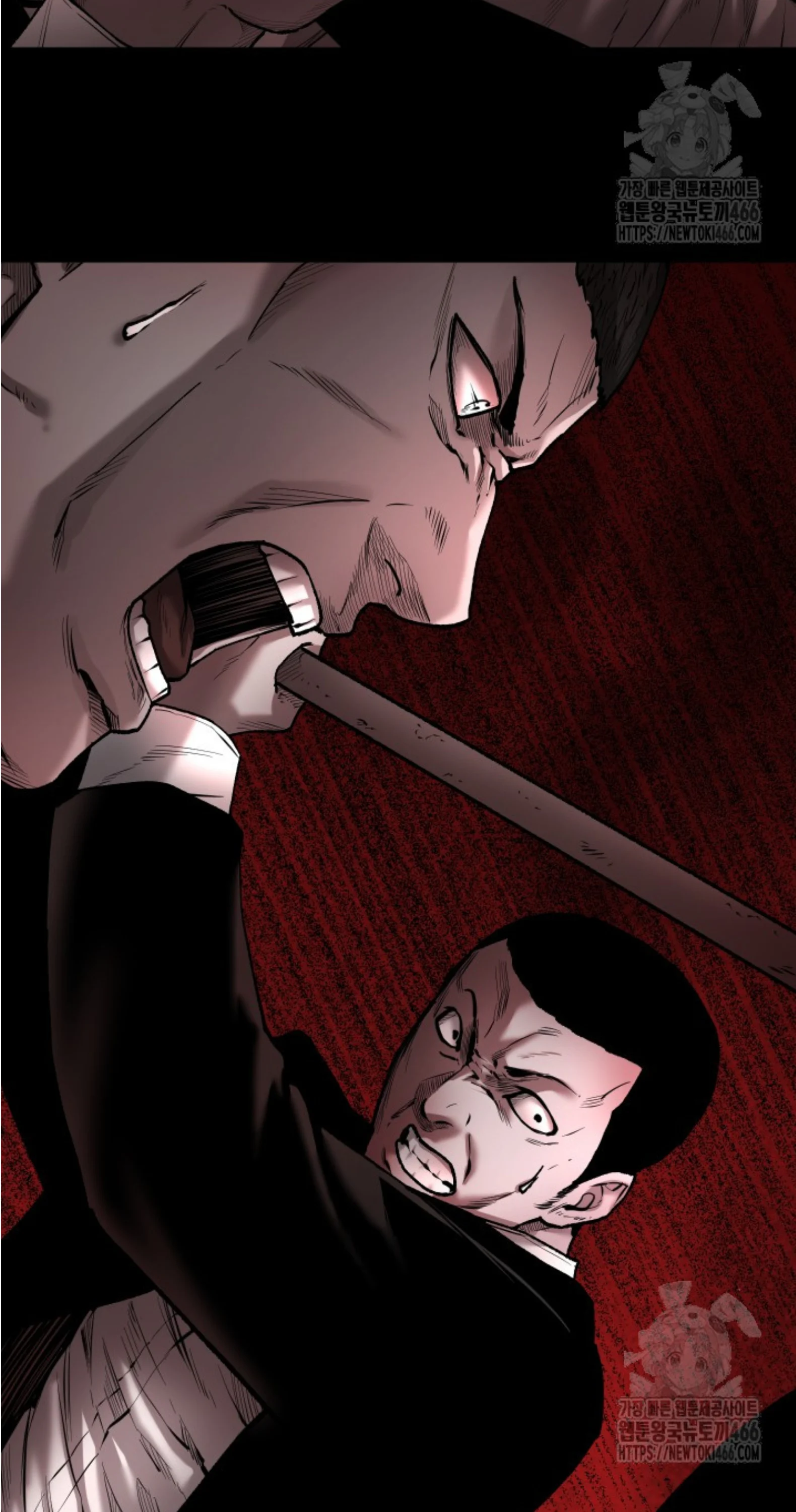 Blade of Retribution ดาบแห่งการลงทัณฑ์ ตอนที่ 50 page 40