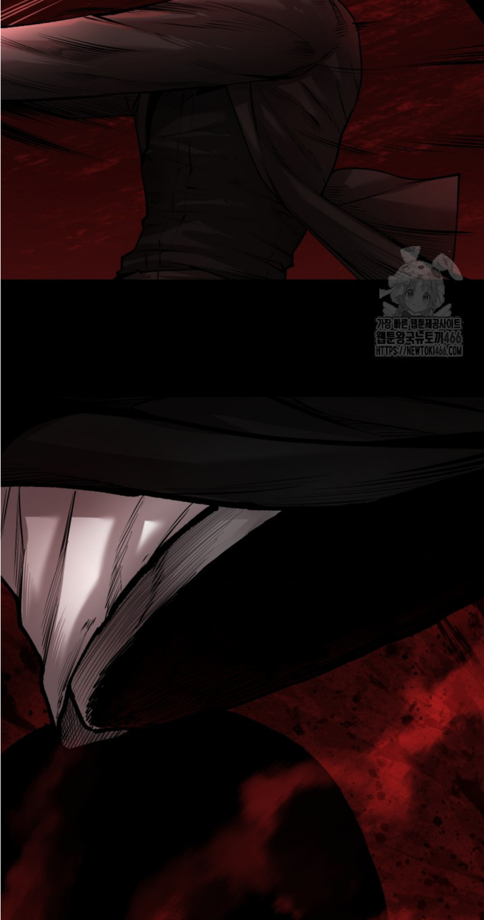 Blade of Retribution ดาบแห่งการลงทัณฑ์ ตอนที่ 50 page 43