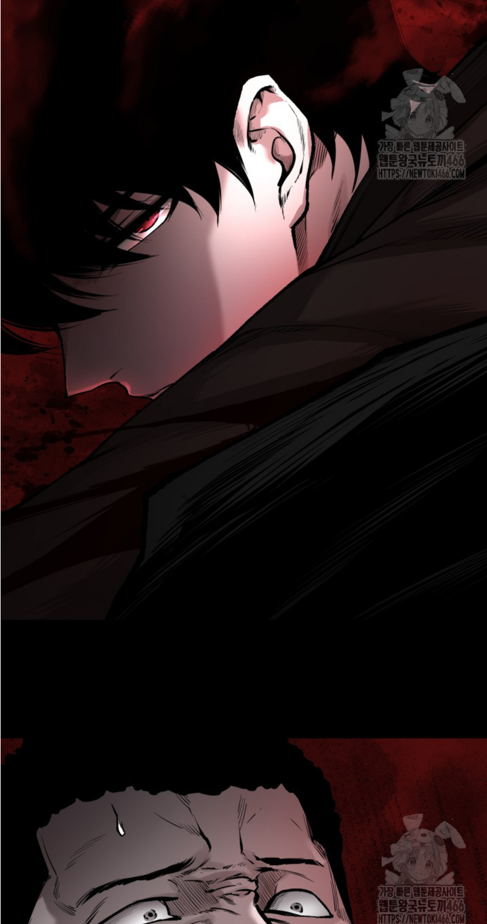 Blade of Retribution ดาบแห่งการลงทัณฑ์ ตอนที่ 50 page 44