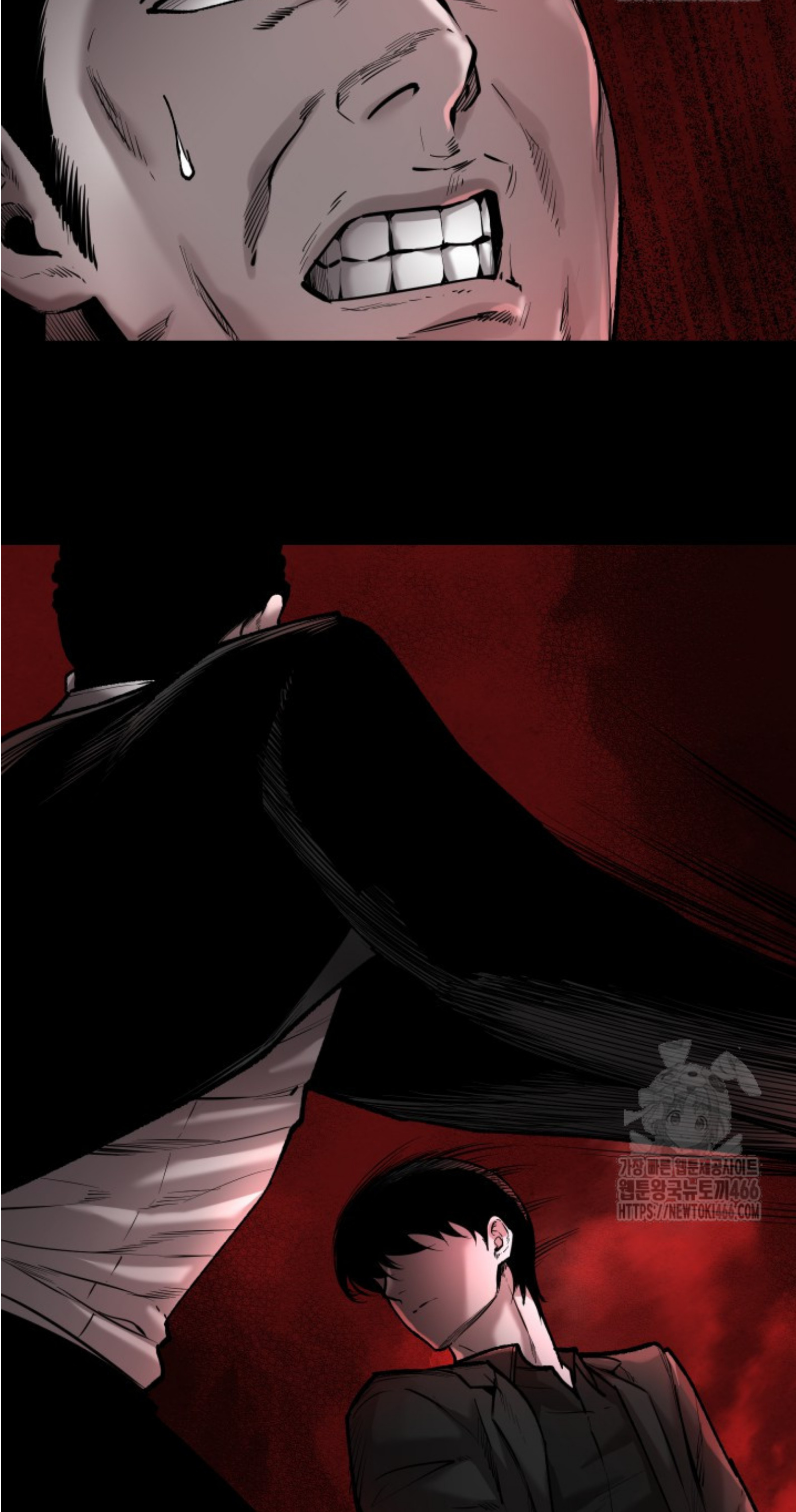 Blade of Retribution ดาบแห่งการลงทัณฑ์ ตอนที่ 50 page 45