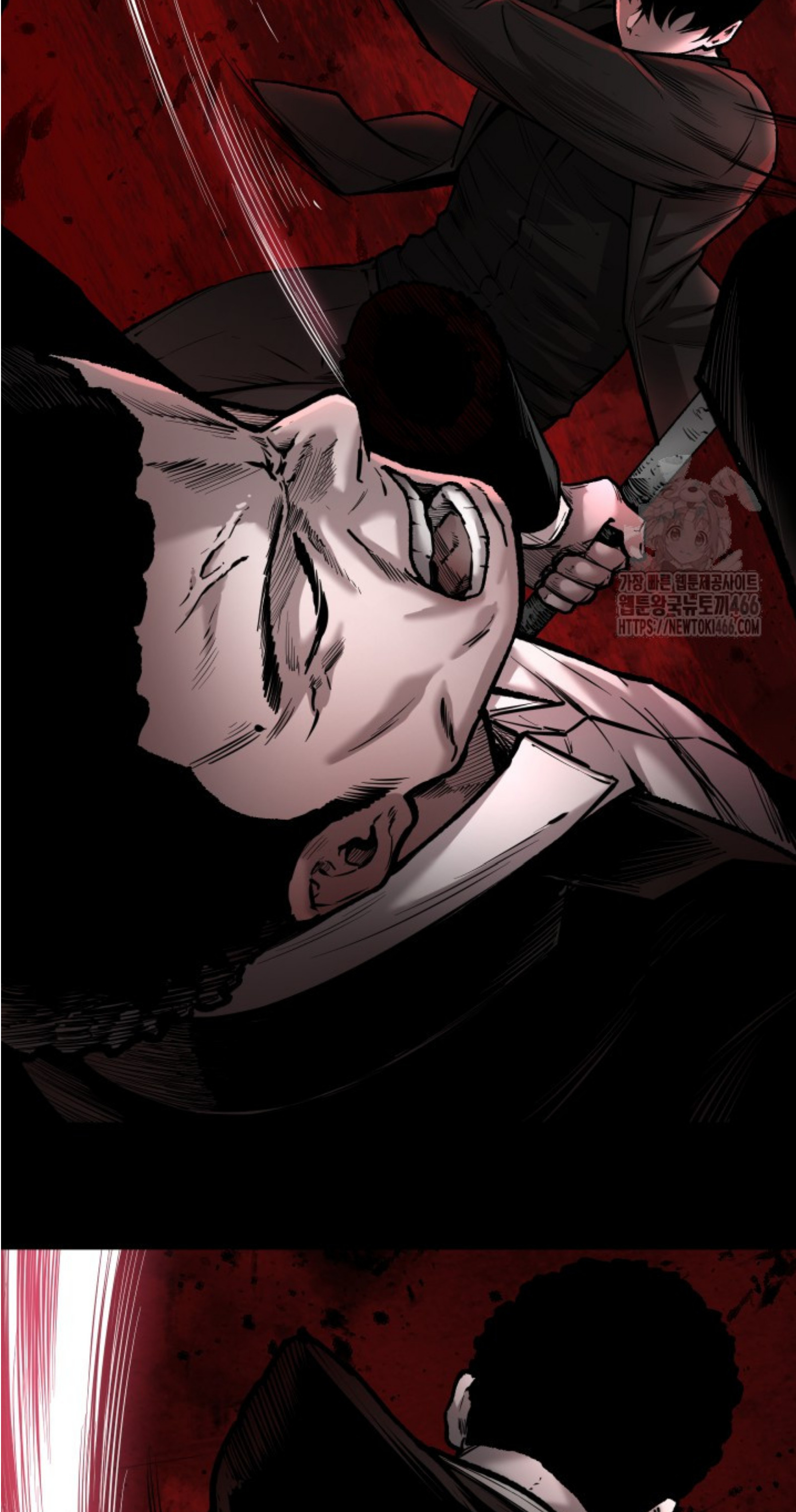 Blade of Retribution ดาบแห่งการลงทัณฑ์ ตอนที่ 50 page 47