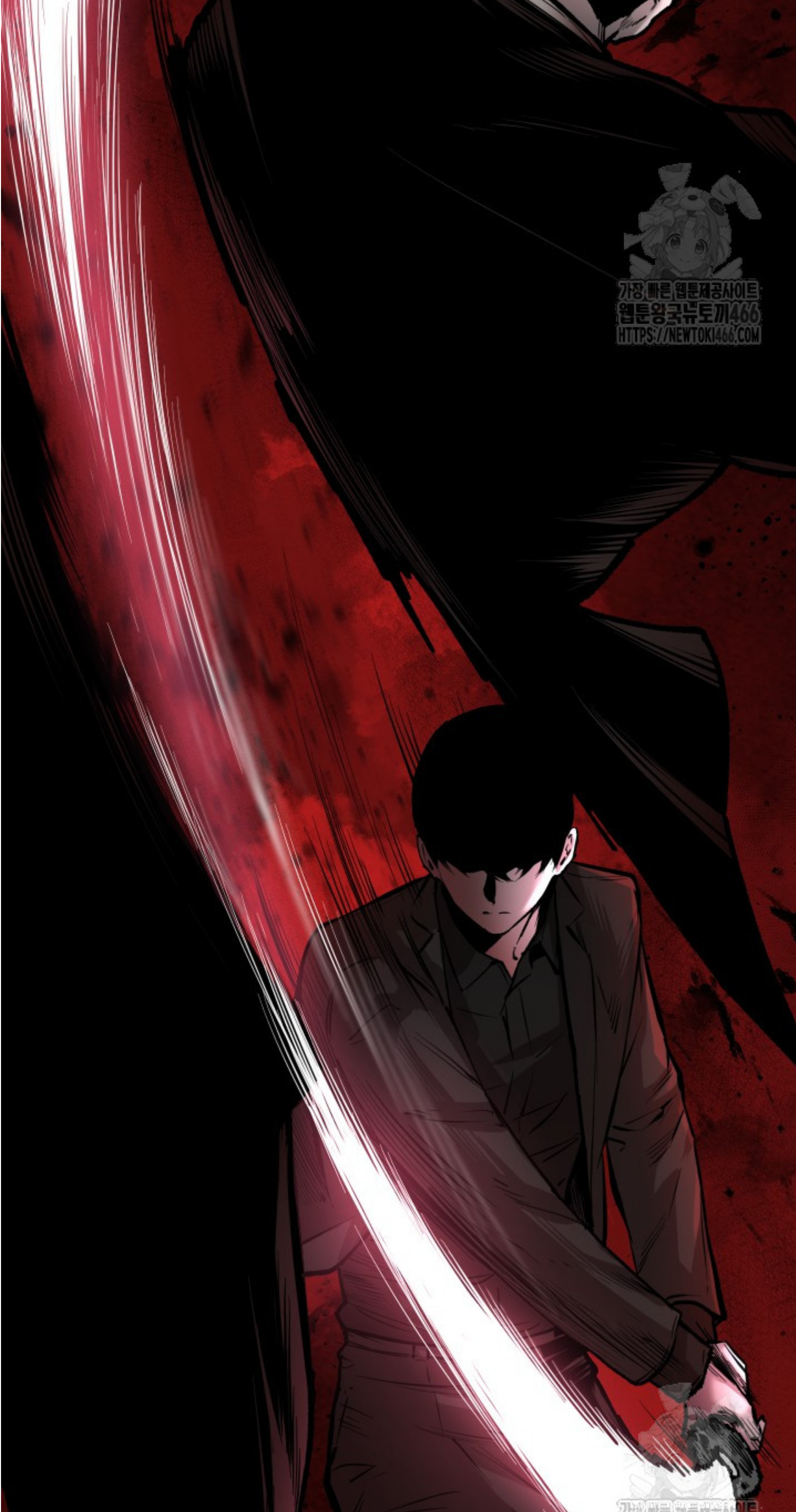 Blade of Retribution ดาบแห่งการลงทัณฑ์ ตอนที่ 50 page 48