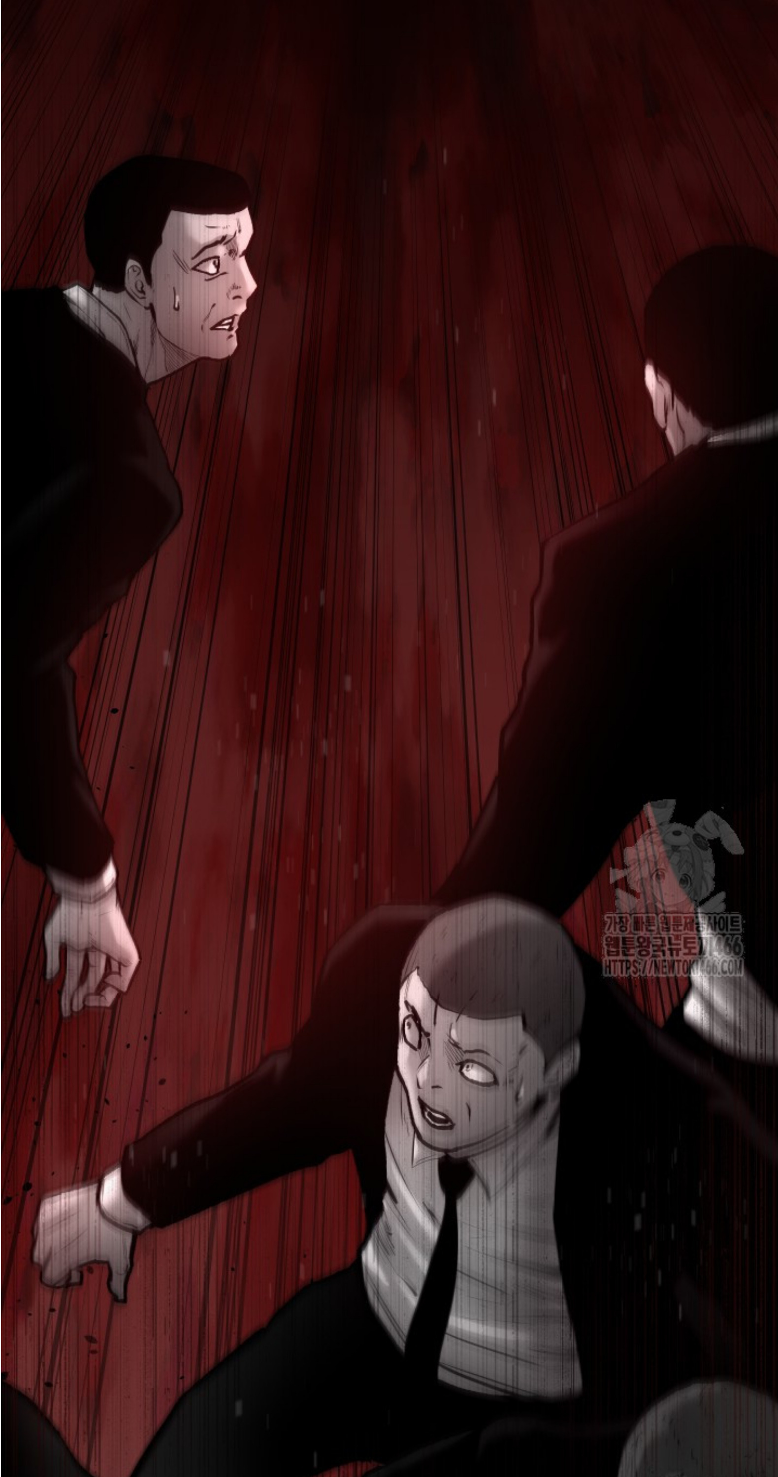 Blade of Retribution ดาบแห่งการลงทัณฑ์ ตอนที่ 50 page 52