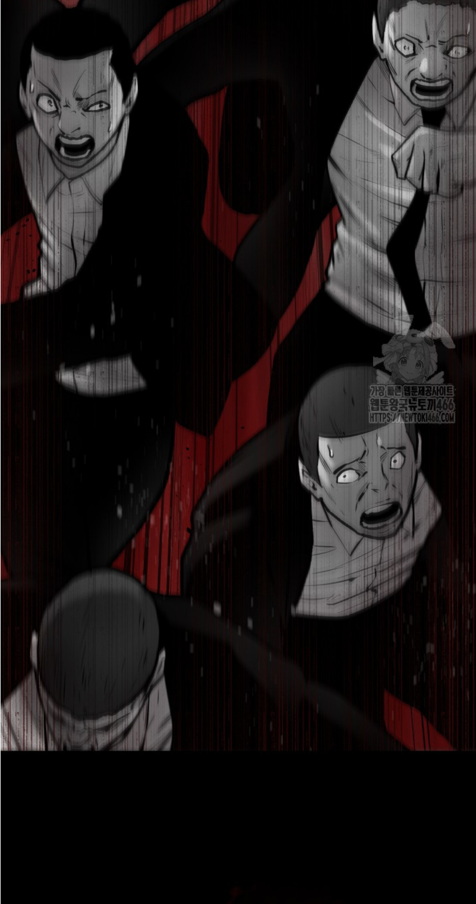 Blade of Retribution ดาบแห่งการลงทัณฑ์ ตอนที่ 50 page 53