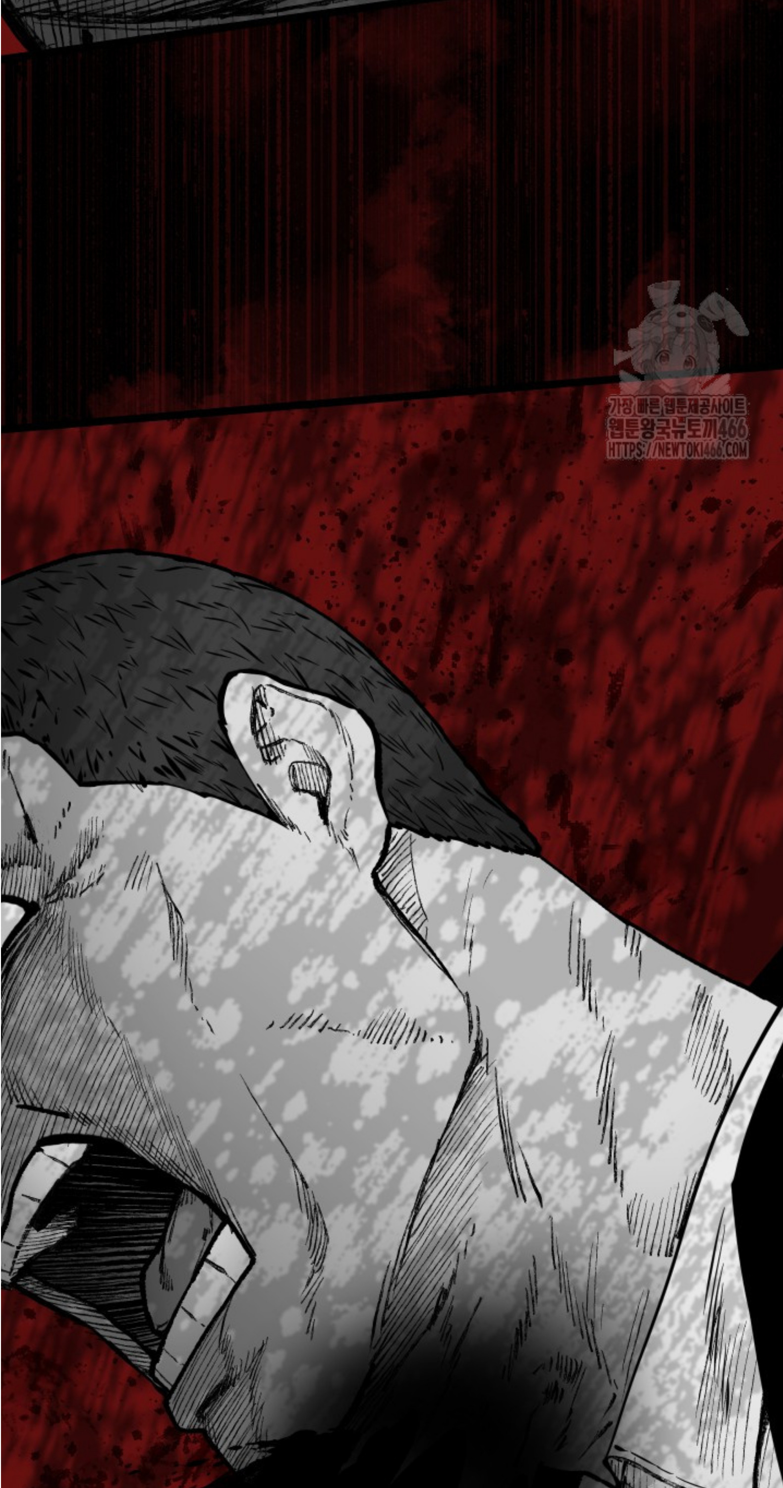 Blade of Retribution ดาบแห่งการลงทัณฑ์ ตอนที่ 50 page 58