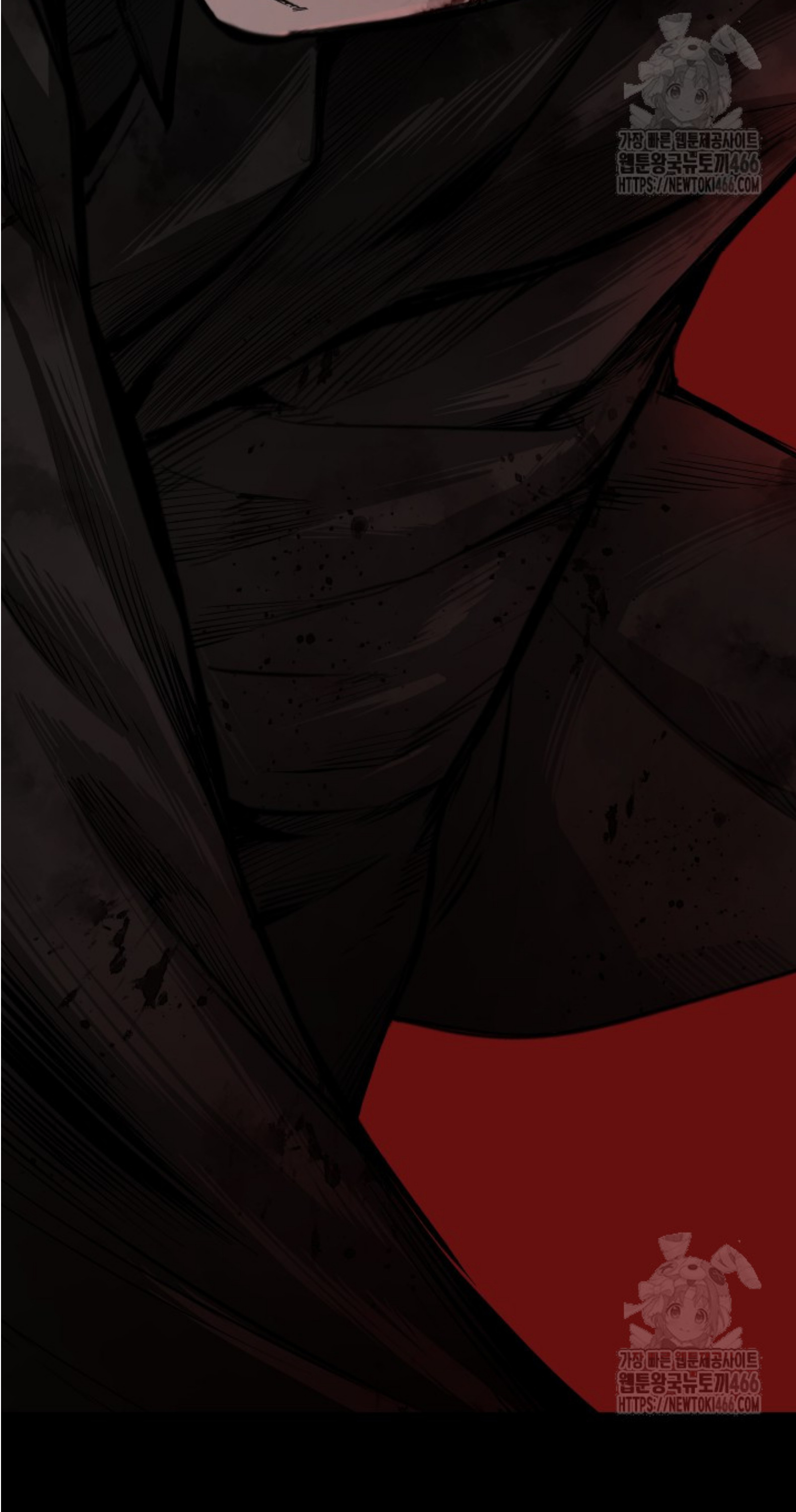 Blade of Retribution ดาบแห่งการลงทัณฑ์ ตอนที่ 50 page 61