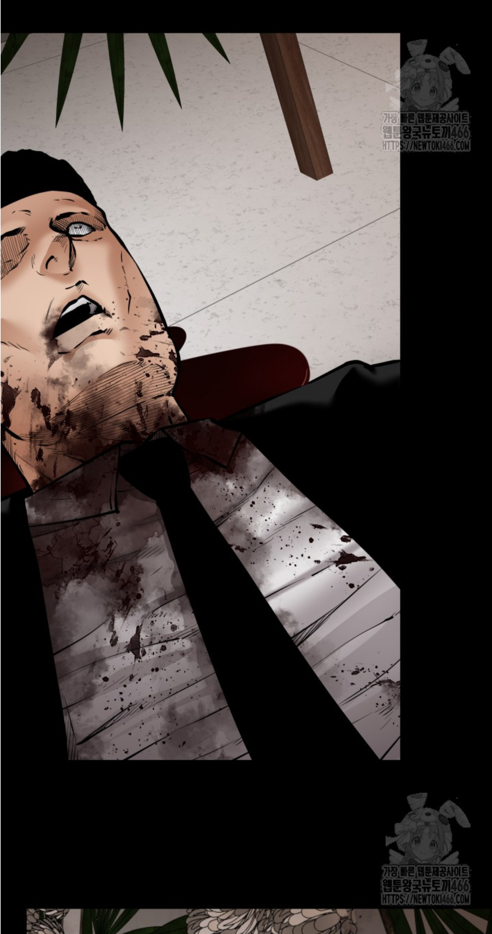 Blade of Retribution ดาบแห่งการลงทัณฑ์ ตอนที่ 50 page 65