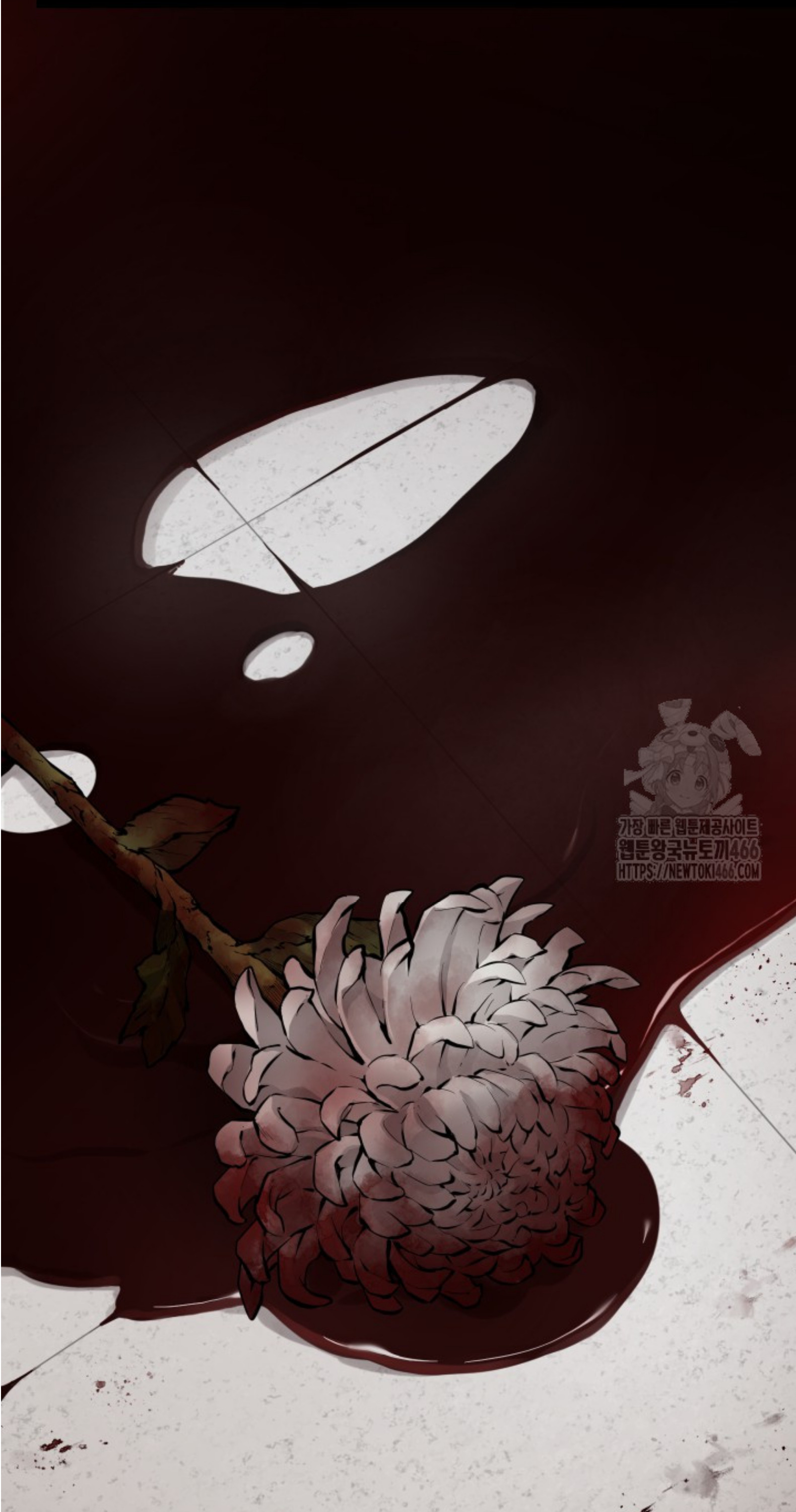 Blade of Retribution ดาบแห่งการลงทัณฑ์ ตอนที่ 50 page 67