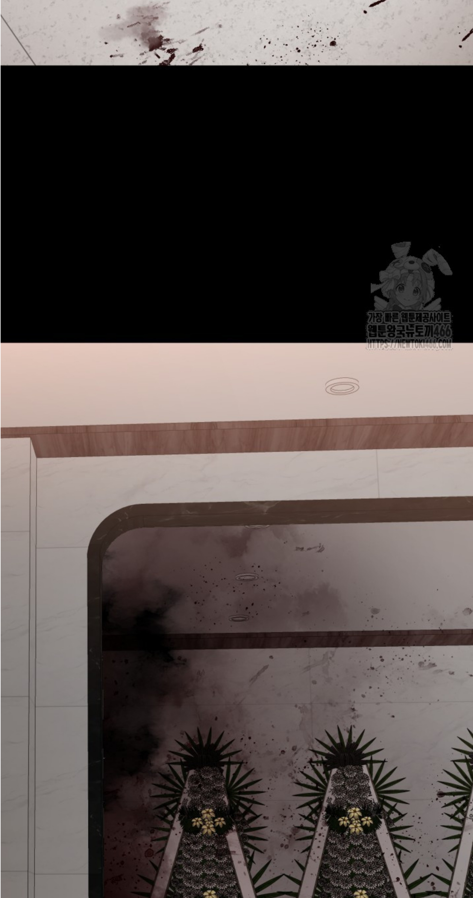 Blade of Retribution ดาบแห่งการลงทัณฑ์ ตอนที่ 50 page 68