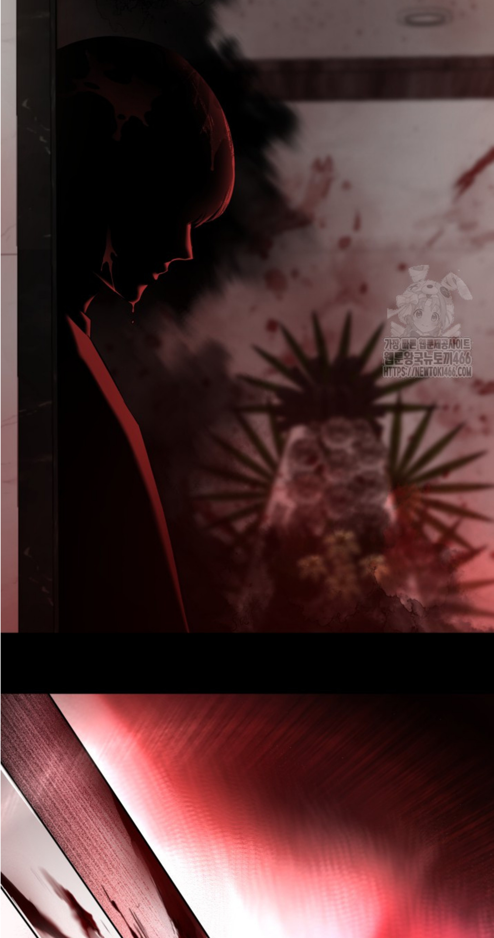 Blade of Retribution ดาบแห่งการลงทัณฑ์ ตอนที่ 50 page 70