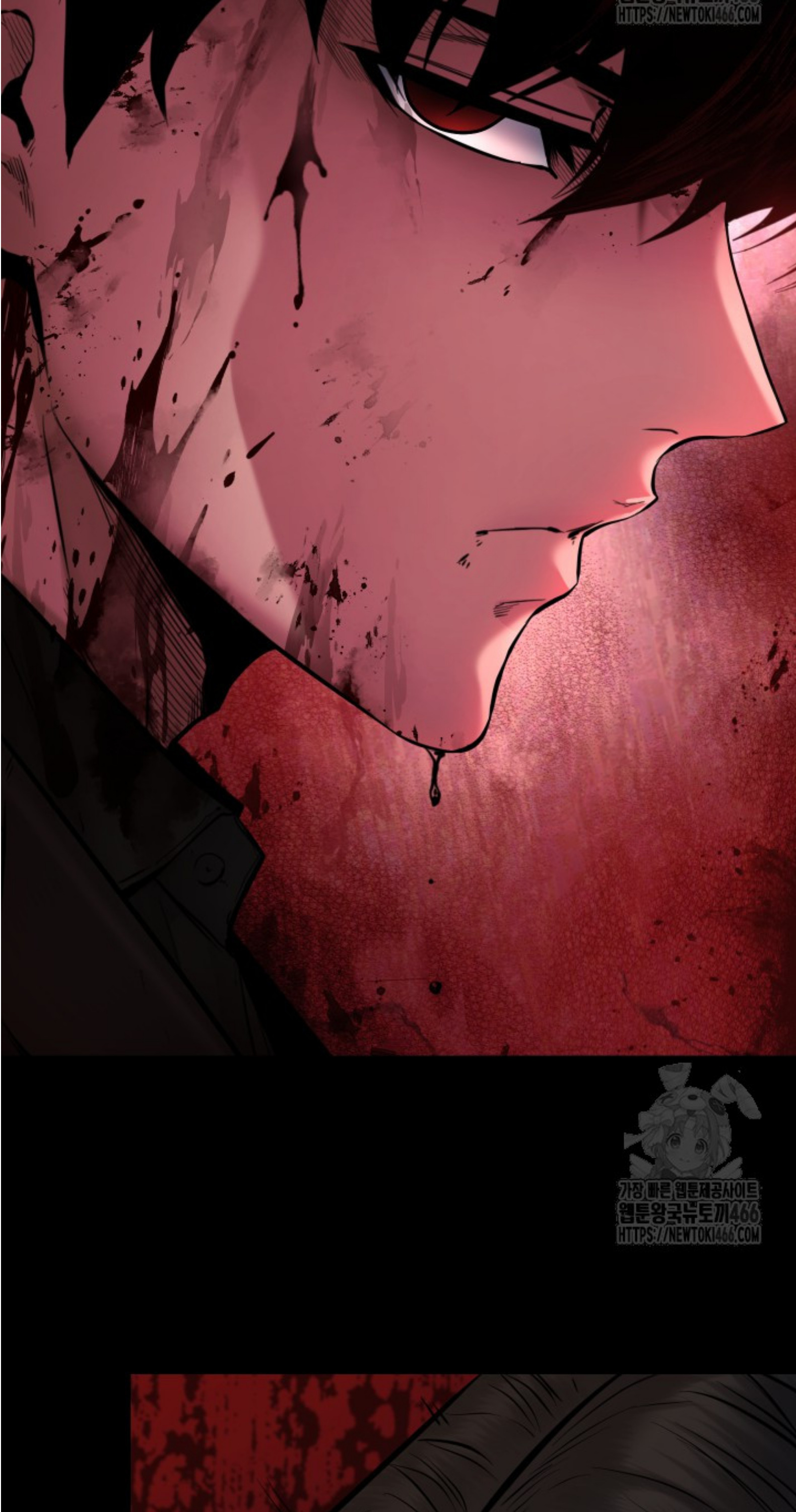 Blade of Retribution ดาบแห่งการลงทัณฑ์ ตอนที่ 50 page 72