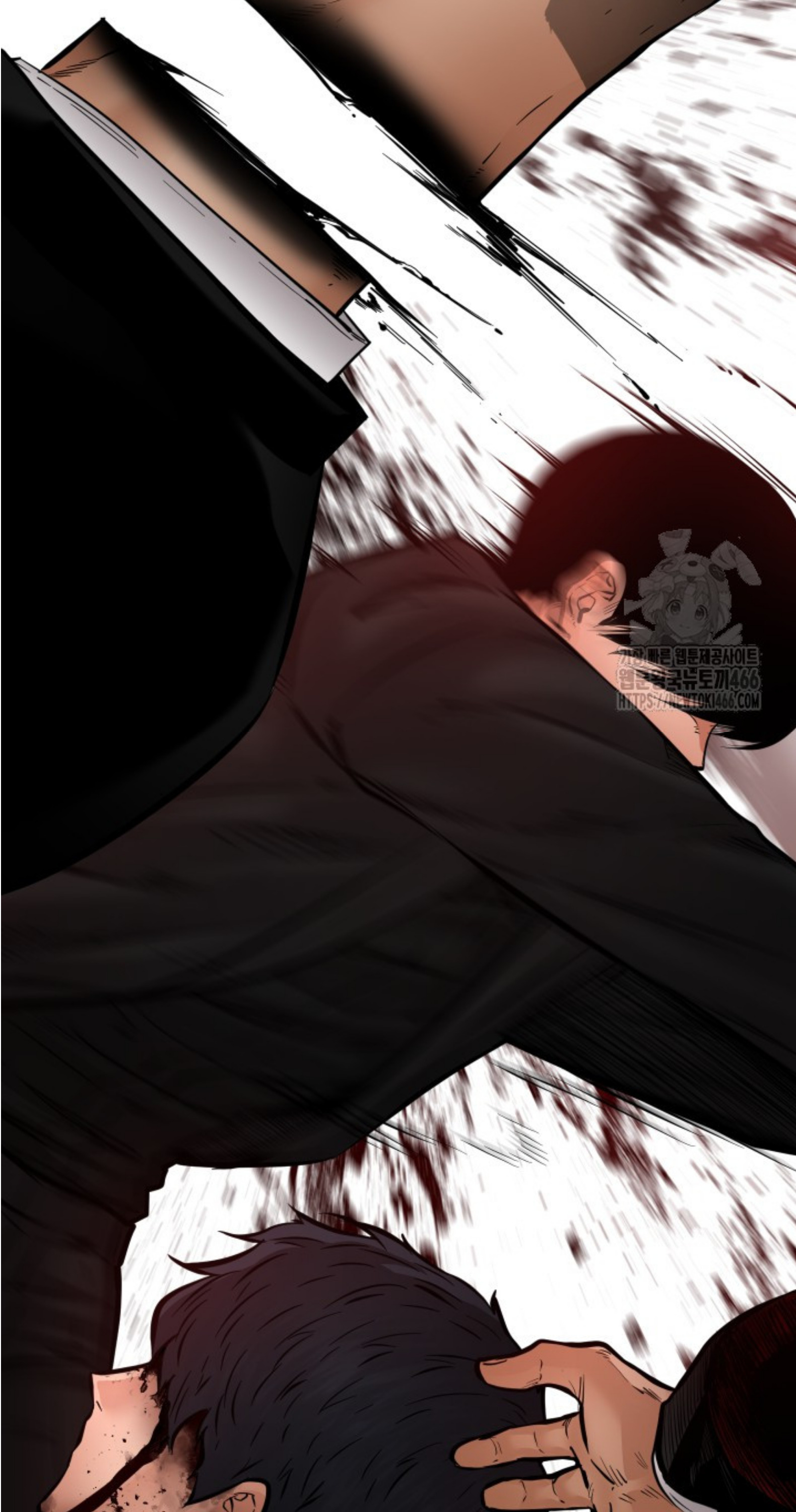 Blade of Retribution ดาบแห่งการลงทัณฑ์ ตอนที่ 50 page 78