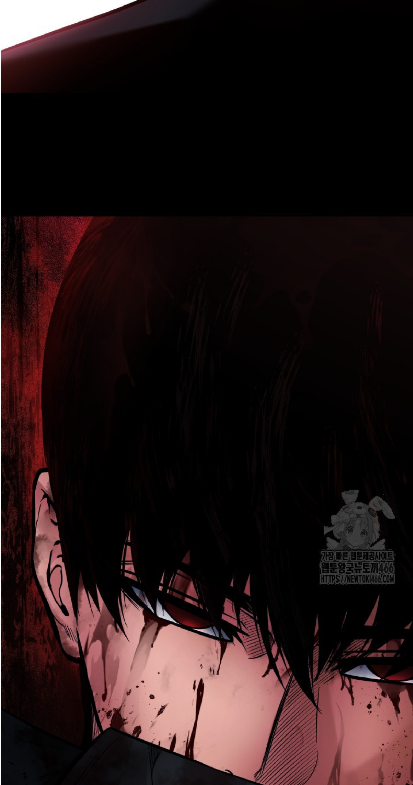 Blade of Retribution ดาบแห่งการลงทัณฑ์ ตอนที่ 50 page 87