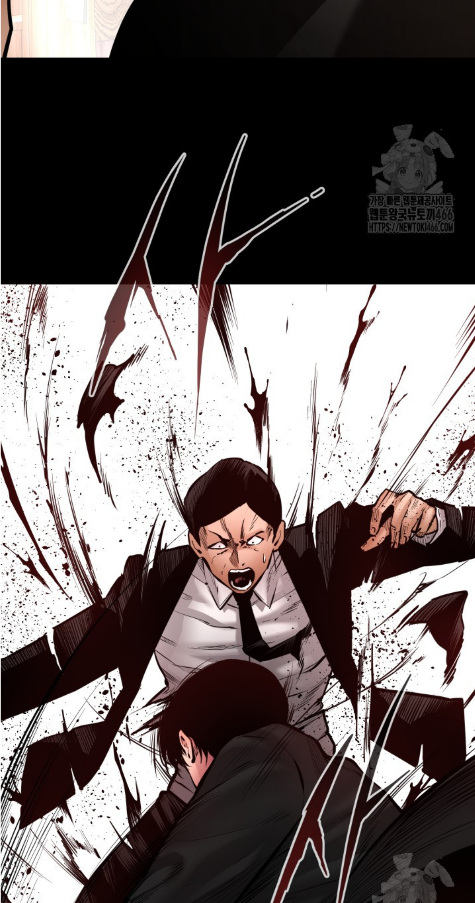 Blade of Retribution ดาบแห่งการลงทัณฑ์ ตอนที่ 50 page 102