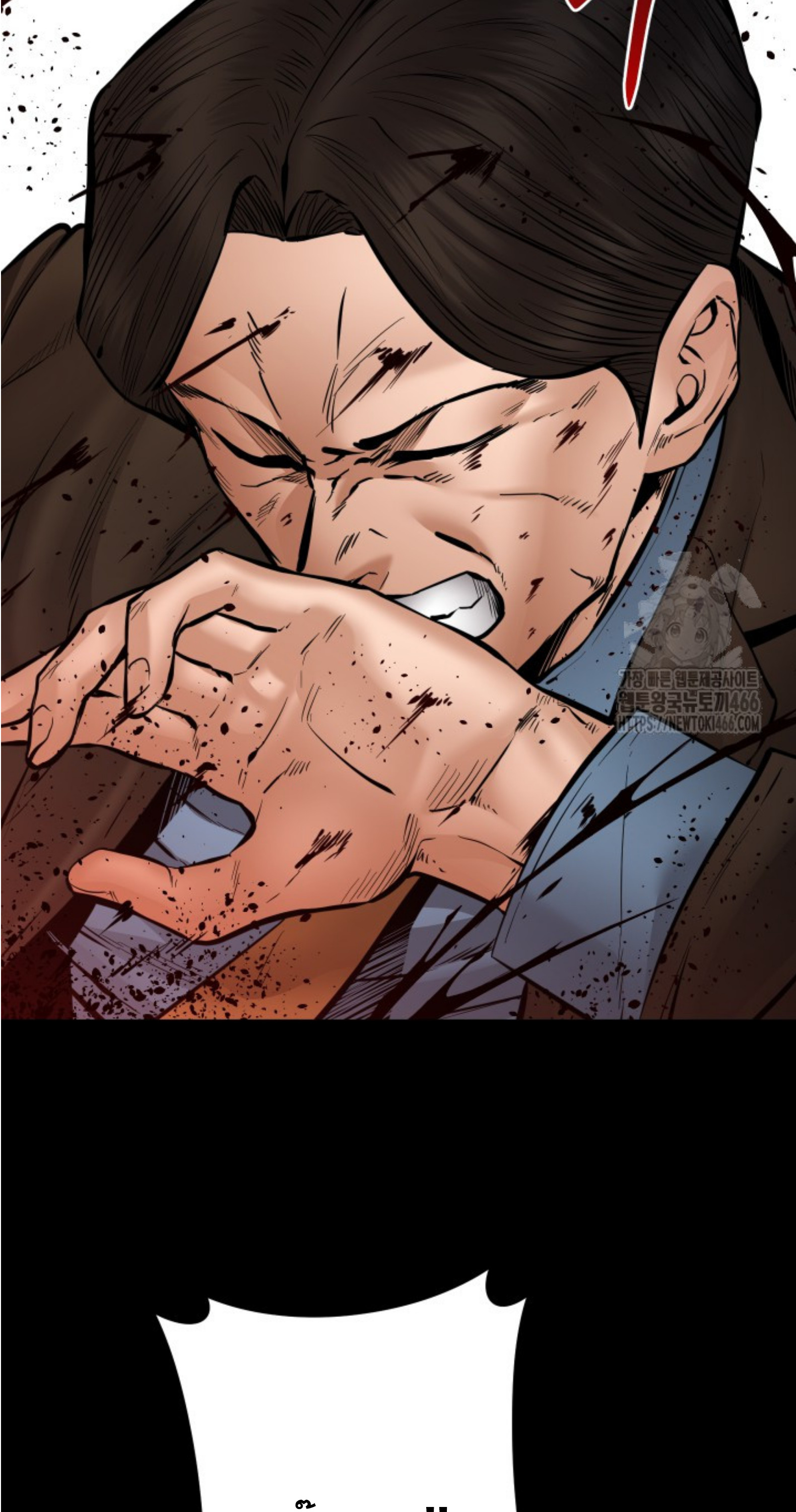 Blade of Retribution ดาบแห่งการลงทัณฑ์ ตอนที่ 50 page 105