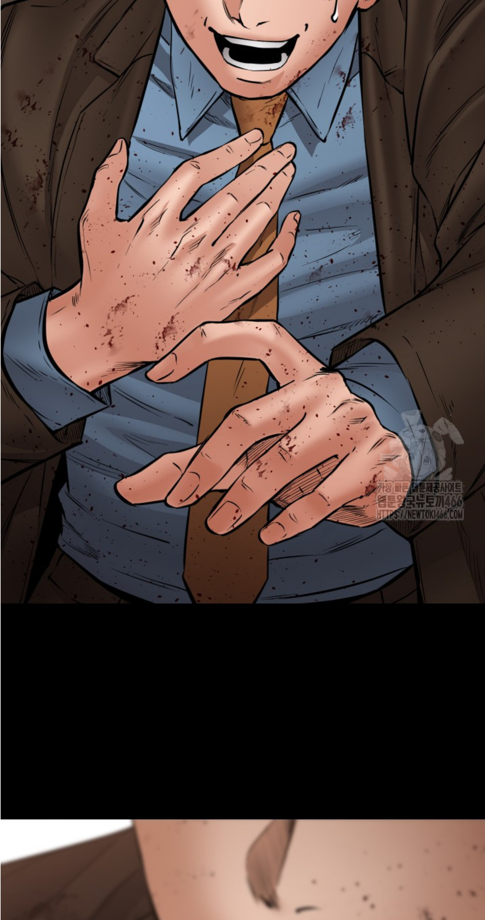 Blade of Retribution ดาบแห่งการลงทัณฑ์ ตอนที่ 50 page 115