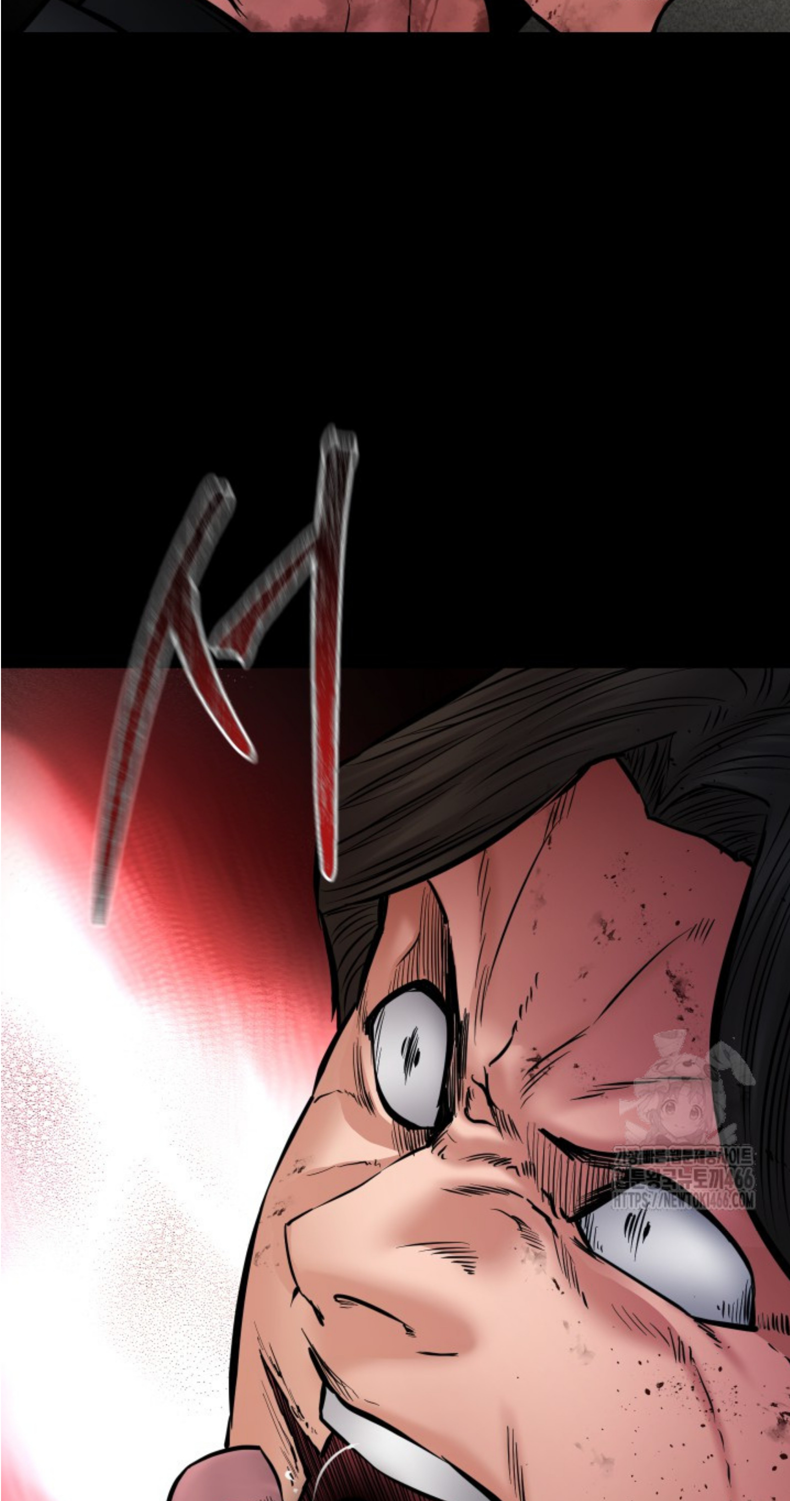 Blade of Retribution ดาบแห่งการลงทัณฑ์ ตอนที่ 50 page 120