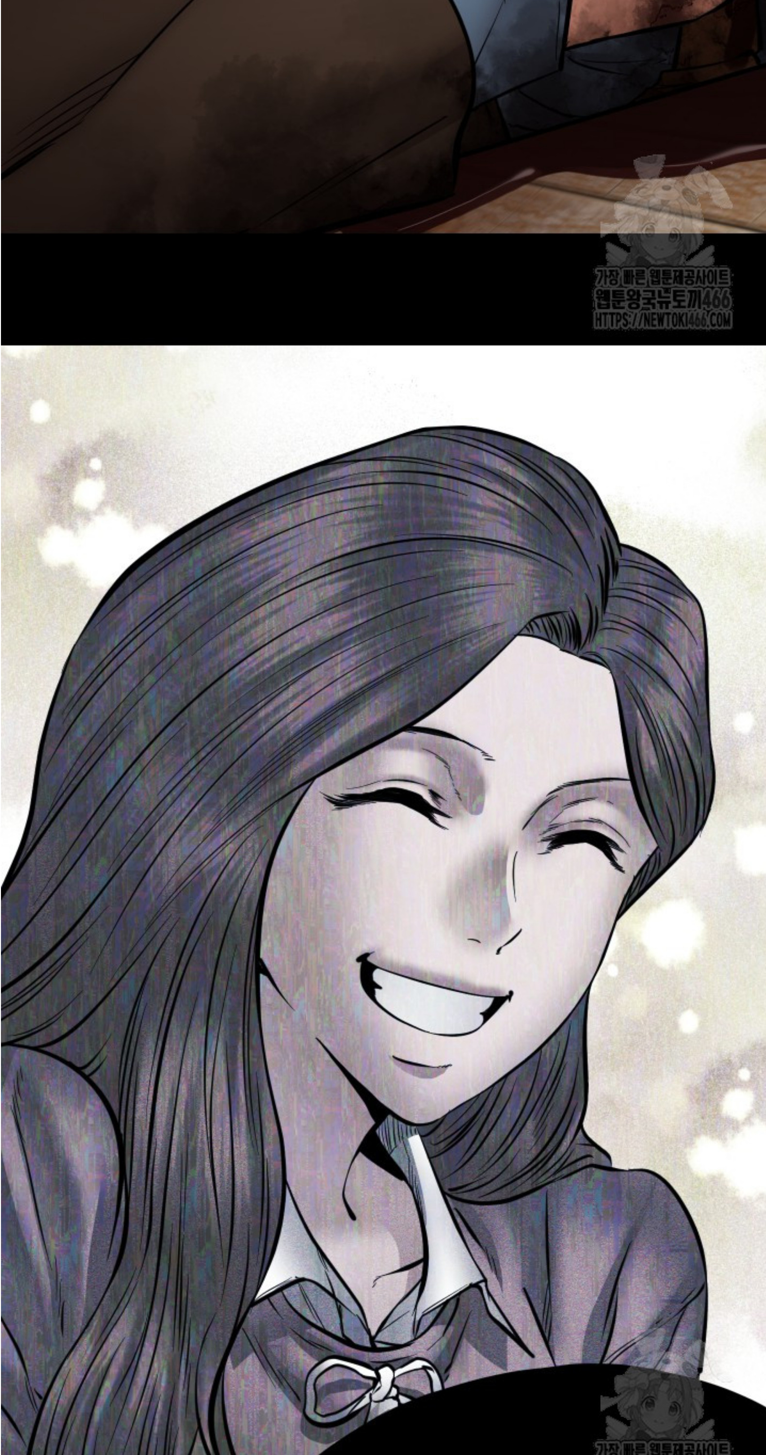 Blade of Retribution ดาบแห่งการลงทัณฑ์ ตอนที่ 50 page 123