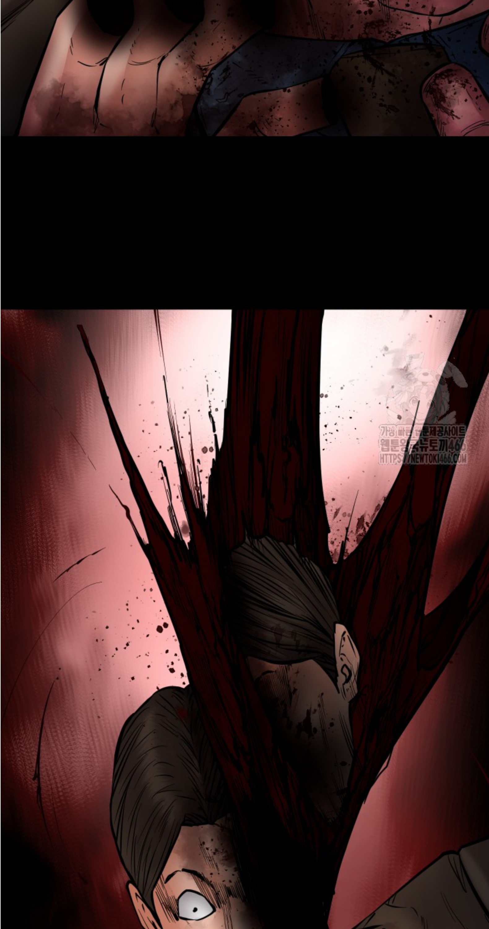 Blade of Retribution ดาบแห่งการลงทัณฑ์ ตอนที่ 50 page 132