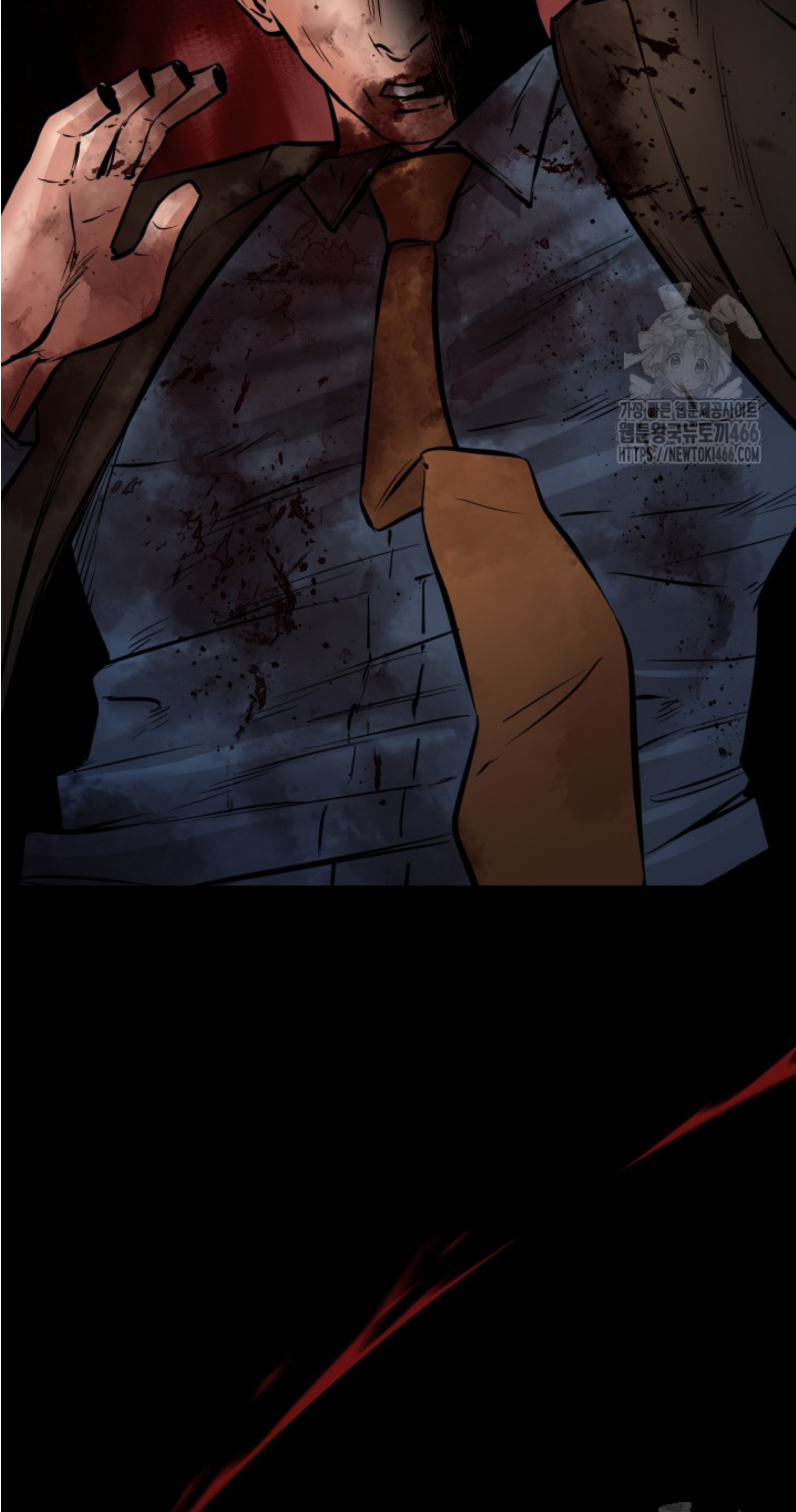 Blade of Retribution ดาบแห่งการลงทัณฑ์ ตอนที่ 50 page 133