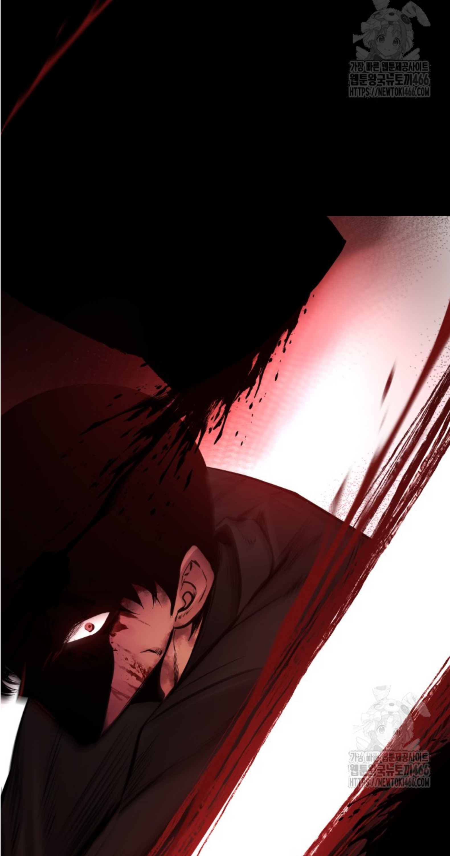 Blade of Retribution ดาบแห่งการลงทัณฑ์ ตอนที่ 50 page 134